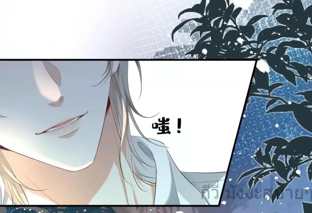 Manga-lc-com อ่านมังงะ อ่านการ์ตูน ออนไลน์ ฟรี SomebodyStole ตอนที่ 1 2 3 4 5 6 7 8 9 10 11 12 13 14 ฟรี ไม่มีโฆษณา Manga-lc - อ่าน มังงะ อ่าน การ์ตูน ออนไลน์ อ่านมังงะ ฟรี