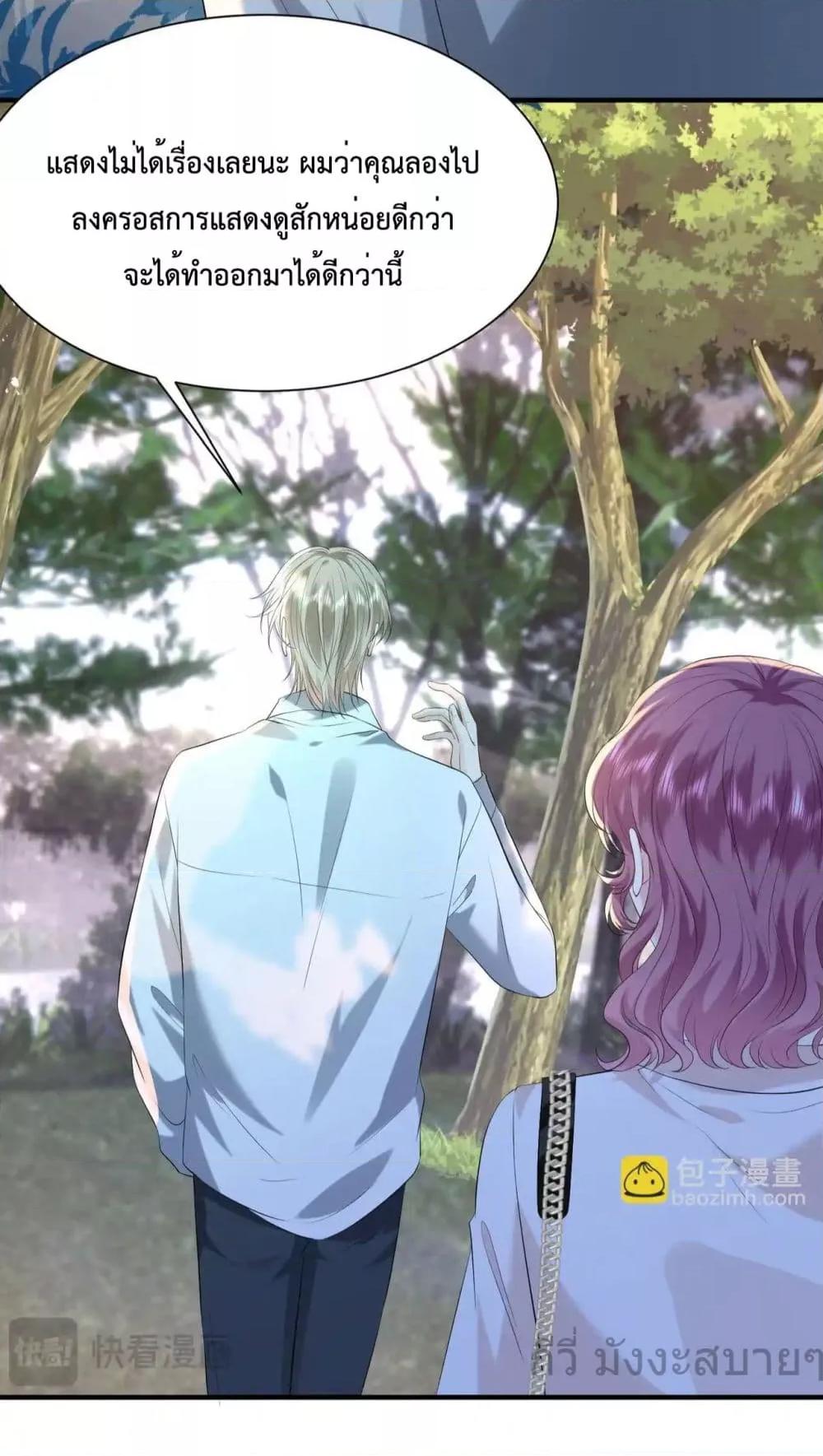 Manga-lc-com อ่านมังงะ อ่านการ์ตูน ออนไลน์ ฟรี SomebodyStole ตอนที่ 1 2 3 4 5 6 7 8 9 10 11 12 13 14 ฟรี ไม่มีโฆษณา Manga-lc - อ่าน มังงะ อ่าน การ์ตูน ออนไลน์ อ่านมังงะ ฟรี