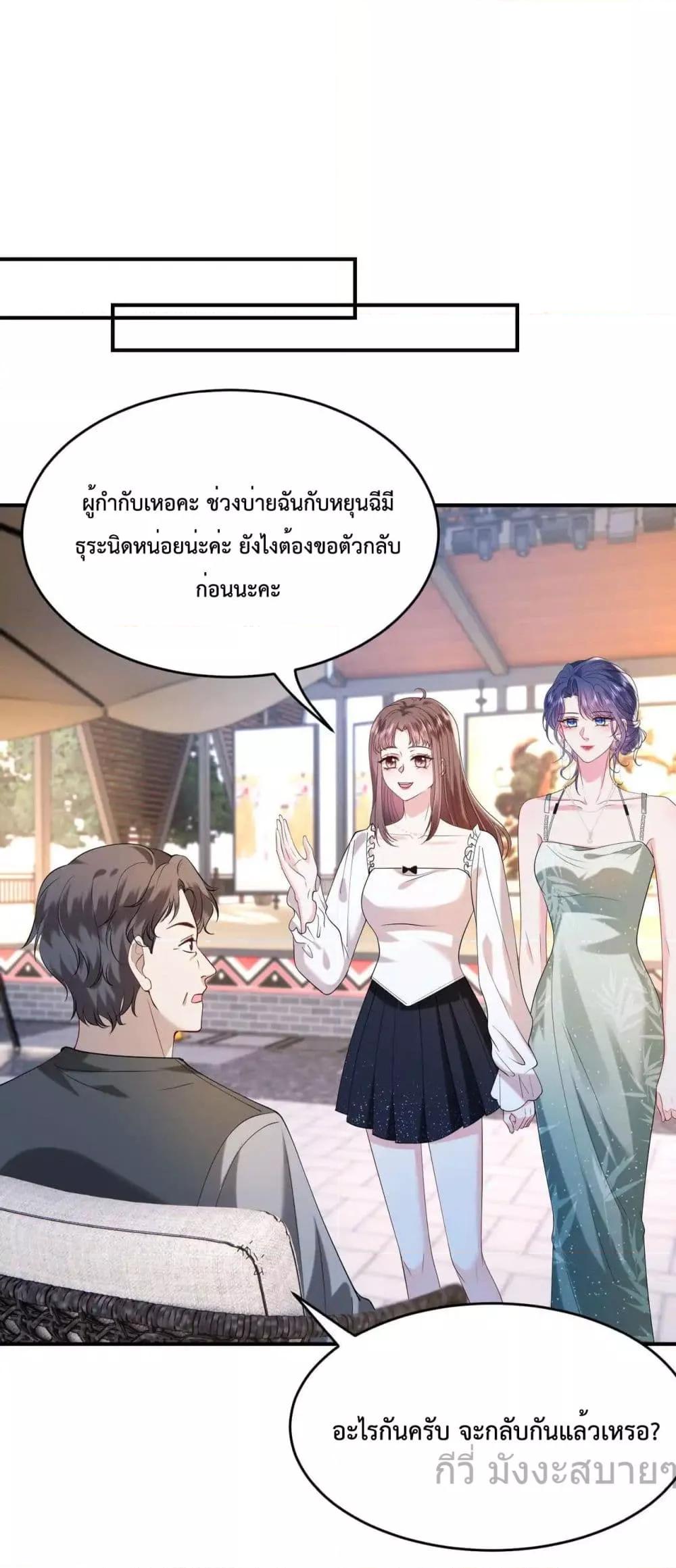 Manga-lc-com อ่านมังงะ อ่านการ์ตูน ออนไลน์ ฟรี SomebodyStole ตอนที่ 1 2 3 4 5 6 7 8 9 10 11 12 13 14 ฟรี ไม่มีโฆษณา Manga-lc - อ่าน มังงะ อ่าน การ์ตูน ออนไลน์ อ่านมังงะ ฟรี