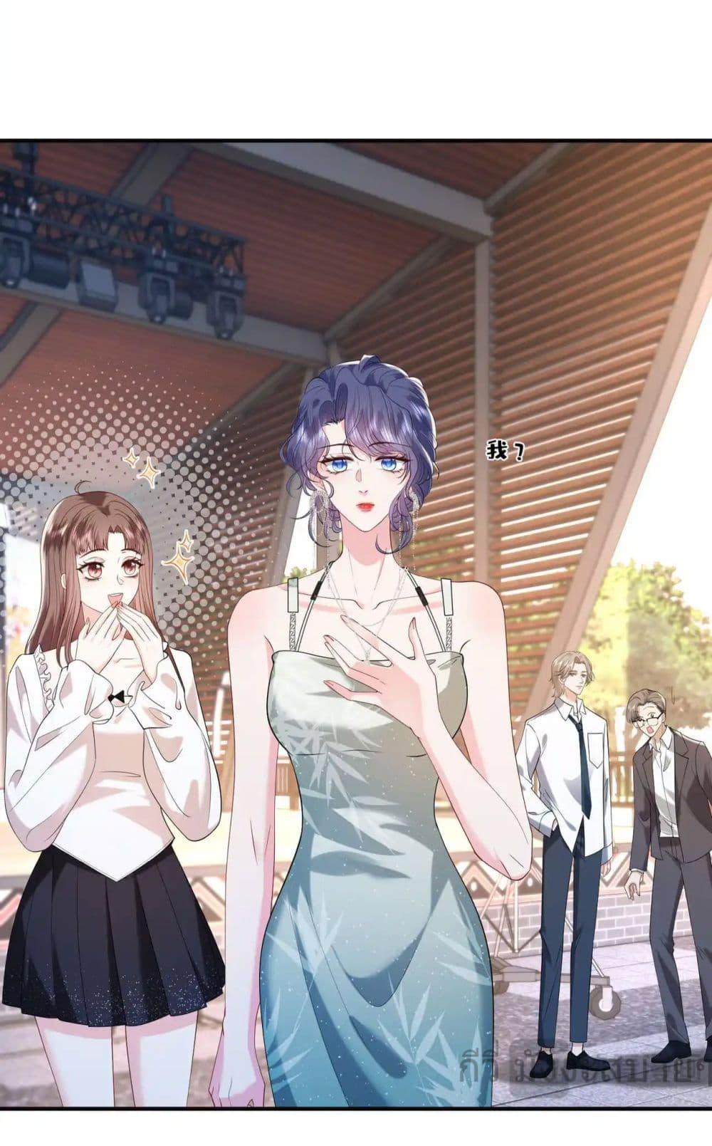 Manga-lc-com อ่านมังงะ อ่านการ์ตูน ออนไลน์ ฟรี SomebodyStole ตอนที่ 1 2 3 4 5 6 7 8 9 10 11 12 13 14 ฟรี ไม่มีโฆษณา Manga-lc - อ่าน มังงะ อ่าน การ์ตูน ออนไลน์ อ่านมังงะ ฟรี