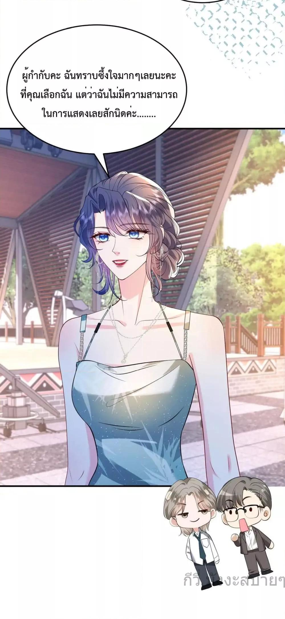 Manga-lc-com อ่านมังงะ อ่านการ์ตูน ออนไลน์ ฟรี SomebodyStole ตอนที่ 1 2 3 4 5 6 7 8 9 10 11 12 13 14 ฟรี ไม่มีโฆษณา Manga-lc - อ่าน มังงะ อ่าน การ์ตูน ออนไลน์ อ่านมังงะ ฟรี