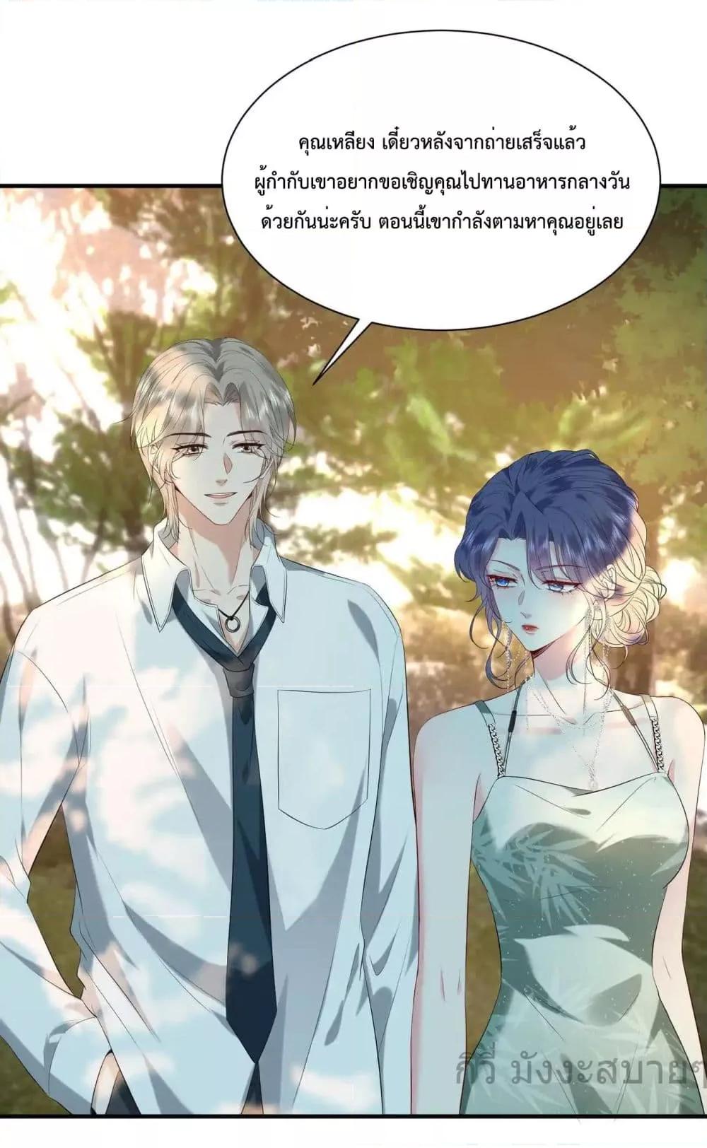 Manga-lc-com อ่านมังงะ อ่านการ์ตูน ออนไลน์ ฟรี SomebodyStole ตอนที่ 1 2 3 4 5 6 7 8 9 10 11 12 13 14 ฟรี ไม่มีโฆษณา Manga-lc - อ่าน มังงะ อ่าน การ์ตูน ออนไลน์ อ่านมังงะ ฟรี