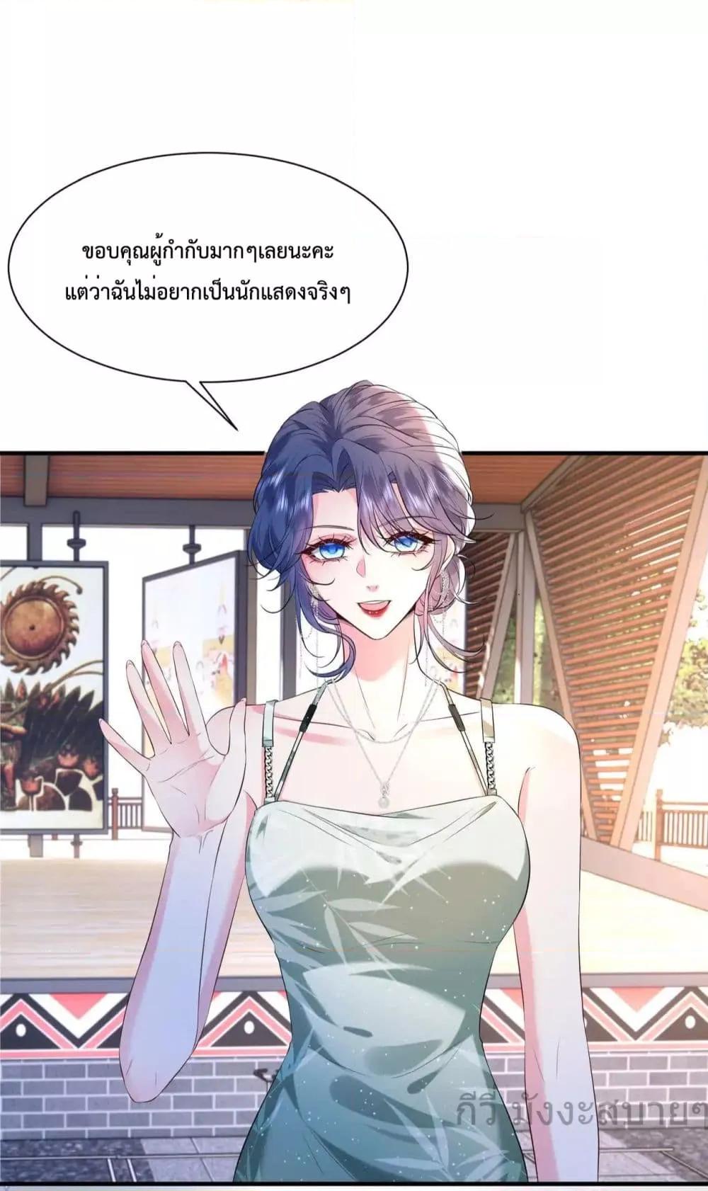 Manga-lc-com อ่านมังงะ อ่านการ์ตูน ออนไลน์ ฟรี SomebodyStole ตอนที่ 1 2 3 4 5 6 7 8 9 10 11 12 13 14 ฟรี ไม่มีโฆษณา Manga-lc - อ่าน มังงะ อ่าน การ์ตูน ออนไลน์ อ่านมังงะ ฟรี