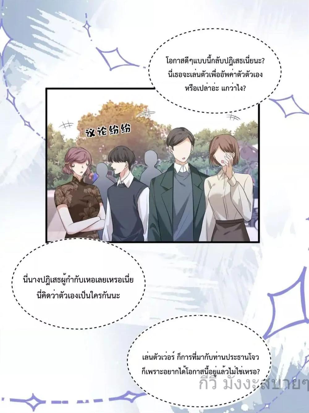 Manga-lc-com อ่านมังงะ อ่านการ์ตูน ออนไลน์ ฟรี SomebodyStole ตอนที่ 1 2 3 4 5 6 7 8 9 10 11 12 13 14 ฟรี ไม่มีโฆษณา Manga-lc - อ่าน มังงะ อ่าน การ์ตูน ออนไลน์ อ่านมังงะ ฟรี