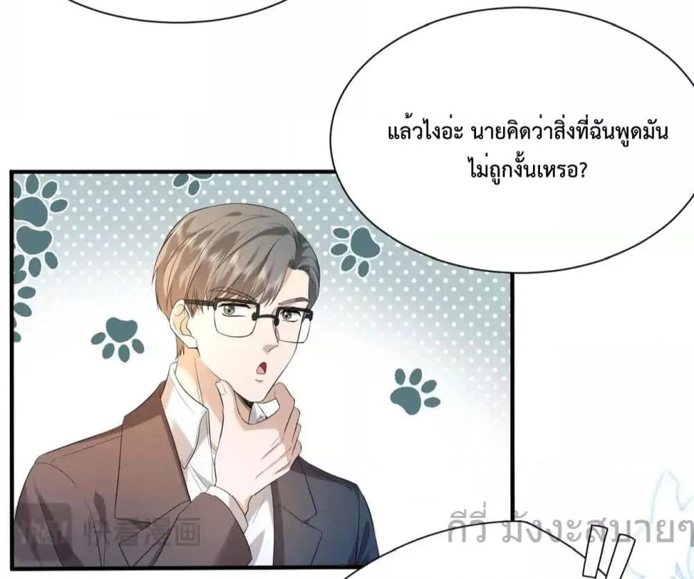 Manga-lc-com อ่านมังงะ อ่านการ์ตูน ออนไลน์ ฟรี SomebodyStole ตอนที่ 1 2 3 4 5 6 7 8 9 10 11 12 13 14 ฟรี ไม่มีโฆษณา Manga-lc - อ่าน มังงะ อ่าน การ์ตูน ออนไลน์ อ่านมังงะ ฟรี