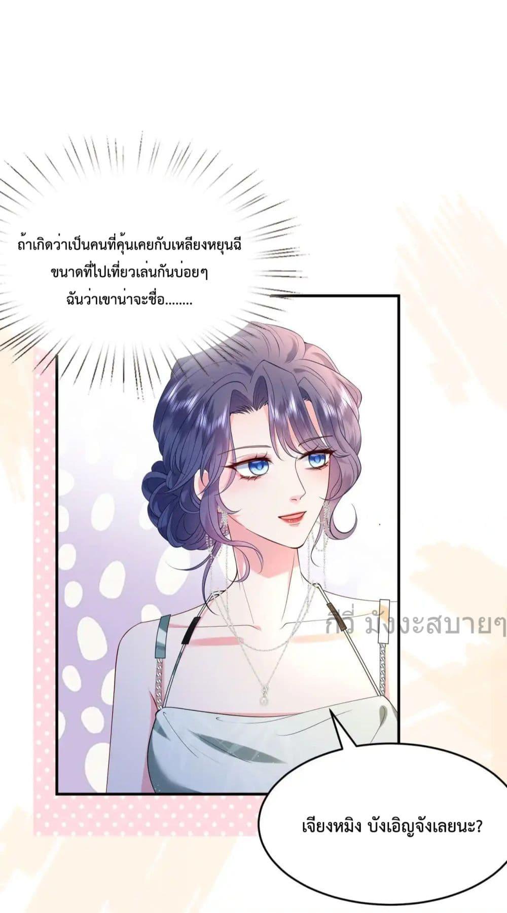 Manga-lc-com อ่านมังงะ อ่านการ์ตูน ออนไลน์ ฟรี SomebodyStole ตอนที่ 1 2 3 4 5 6 7 8 9 10 11 12 13 14 ฟรี ไม่มีโฆษณา Manga-lc - อ่าน มังงะ อ่าน การ์ตูน ออนไลน์ อ่านมังงะ ฟรี