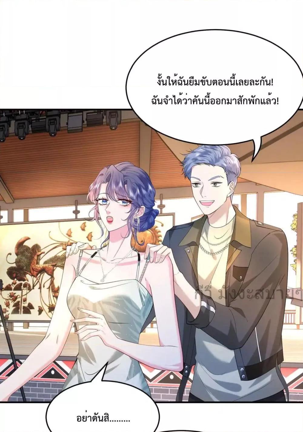 Manga-lc-com อ่านมังงะ อ่านการ์ตูน ออนไลน์ ฟรี SomebodyStole ตอนที่ 1 2 3 4 5 6 7 8 9 10 11 12 13 14 ฟรี ไม่มีโฆษณา Manga-lc - อ่าน มังงะ อ่าน การ์ตูน ออนไลน์ อ่านมังงะ ฟรี