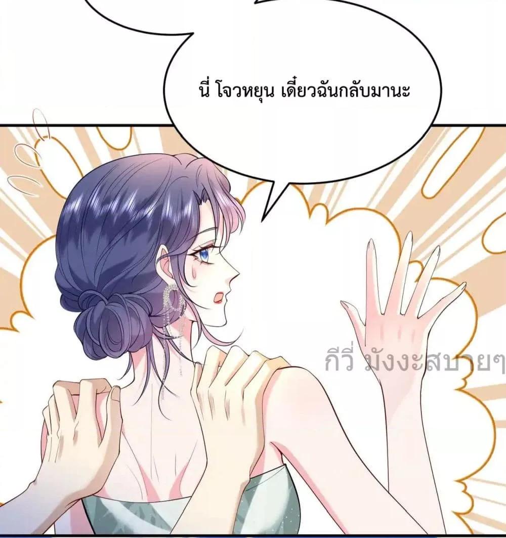Manga-lc-com อ่านมังงะ อ่านการ์ตูน ออนไลน์ ฟรี SomebodyStole ตอนที่ 1 2 3 4 5 6 7 8 9 10 11 12 13 14 ฟรี ไม่มีโฆษณา Manga-lc - อ่าน มังงะ อ่าน การ์ตูน ออนไลน์ อ่านมังงะ ฟรี