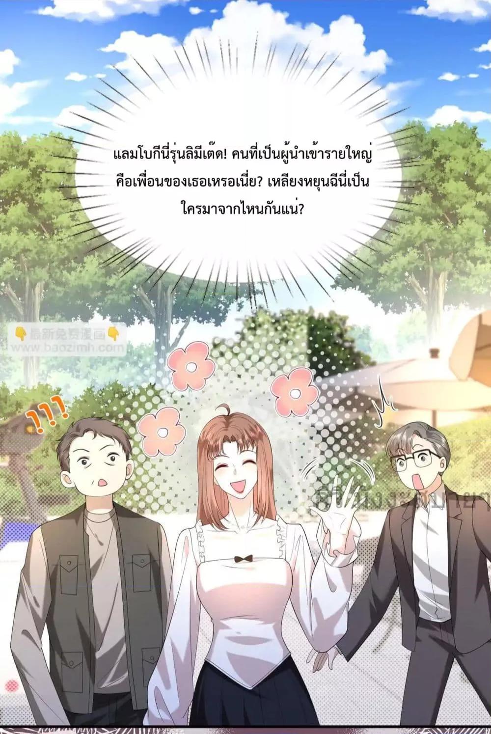 Manga-lc-com อ่านมังงะ อ่านการ์ตูน ออนไลน์ ฟรี SomebodyStole ตอนที่ 1 2 3 4 5 6 7 8 9 10 11 12 13 14 ฟรี ไม่มีโฆษณา Manga-lc - อ่าน มังงะ อ่าน การ์ตูน ออนไลน์ อ่านมังงะ ฟรี