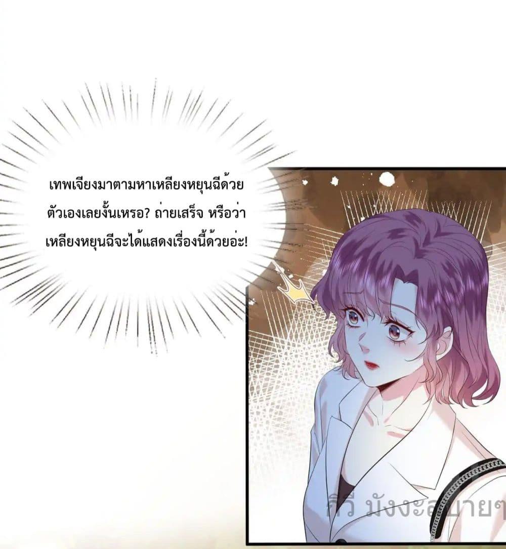Manga-lc-com อ่านมังงะ อ่านการ์ตูน ออนไลน์ ฟรี SomebodyStole ตอนที่ 1 2 3 4 5 6 7 8 9 10 11 12 13 14 ฟรี ไม่มีโฆษณา Manga-lc - อ่าน มังงะ อ่าน การ์ตูน ออนไลน์ อ่านมังงะ ฟรี