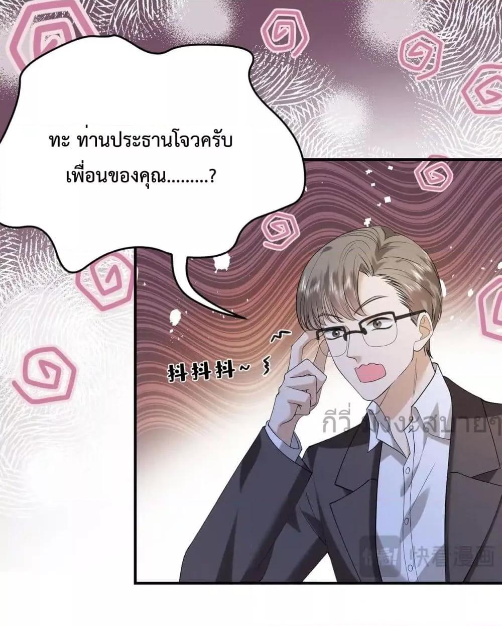 Manga-lc-com อ่านมังงะ อ่านการ์ตูน ออนไลน์ ฟรี SomebodyStole ตอนที่ 1 2 3 4 5 6 7 8 9 10 11 12 13 14 ฟรี ไม่มีโฆษณา Manga-lc - อ่าน มังงะ อ่าน การ์ตูน ออนไลน์ อ่านมังงะ ฟรี