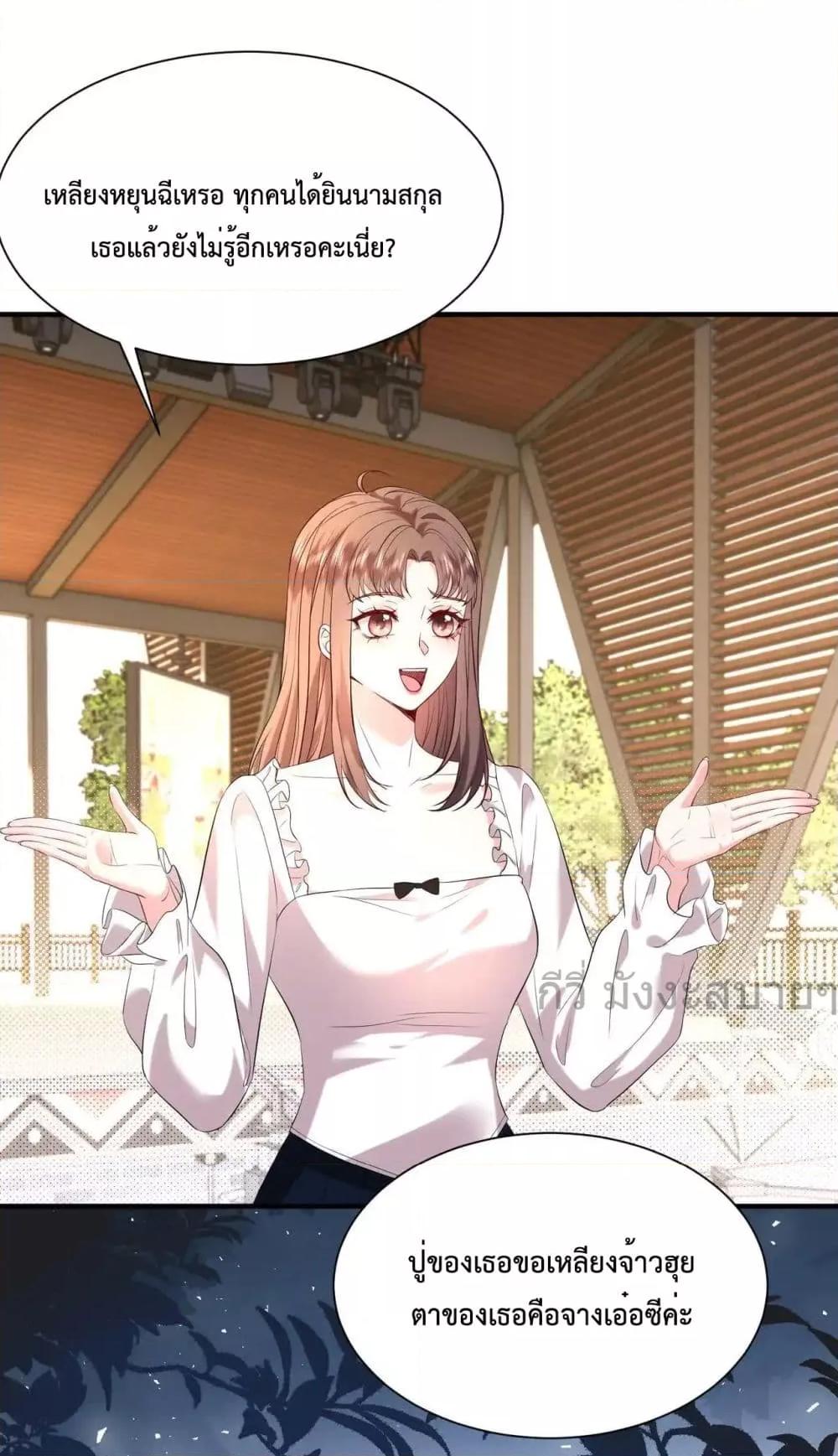 Manga-lc-com อ่านมังงะ อ่านการ์ตูน ออนไลน์ ฟรี SomebodyStole ตอนที่ 1 2 3 4 5 6 7 8 9 10 11 12 13 14 ฟรี ไม่มีโฆษณา Manga-lc - อ่าน มังงะ อ่าน การ์ตูน ออนไลน์ อ่านมังงะ ฟรี