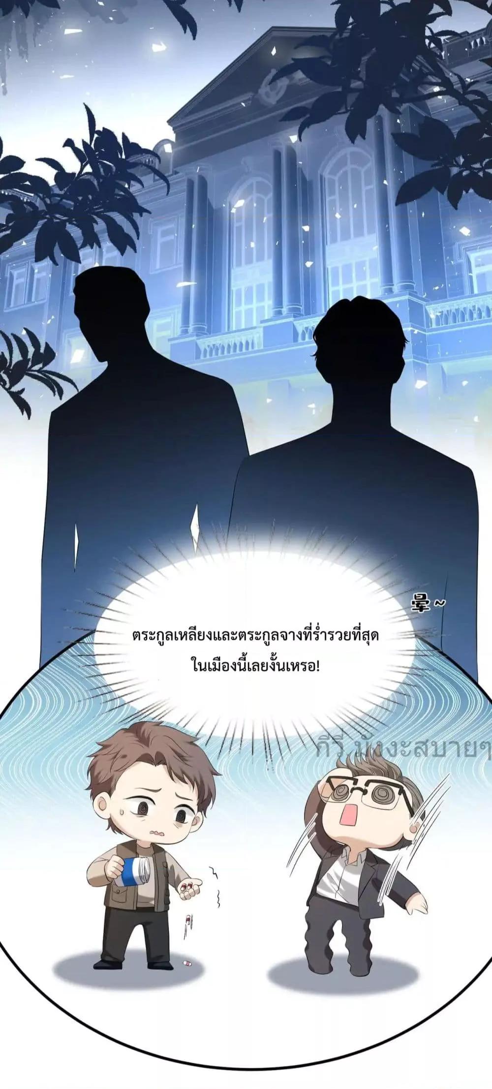 Manga-lc-com อ่านมังงะ อ่านการ์ตูน ออนไลน์ ฟรี SomebodyStole ตอนที่ 1 2 3 4 5 6 7 8 9 10 11 12 13 14 ฟรี ไม่มีโฆษณา Manga-lc - อ่าน มังงะ อ่าน การ์ตูน ออนไลน์ อ่านมังงะ ฟรี