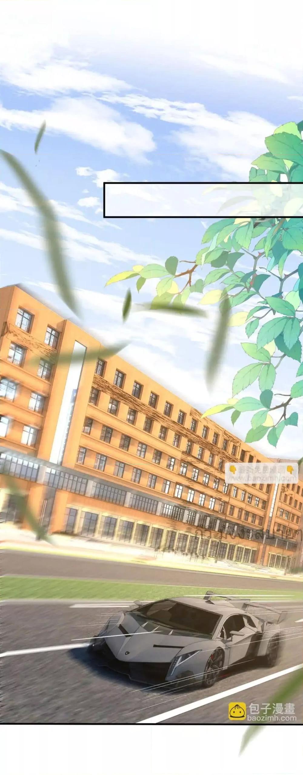 Manga-lc-com อ่านมังงะ อ่านการ์ตูน ออนไลน์ ฟรี SomebodyStole ตอนที่ 1 2 3 4 5 6 7 8 9 10 11 12 13 14 ฟรี ไม่มีโฆษณา Manga-lc - อ่าน มังงะ อ่าน การ์ตูน ออนไลน์ อ่านมังงะ ฟรี