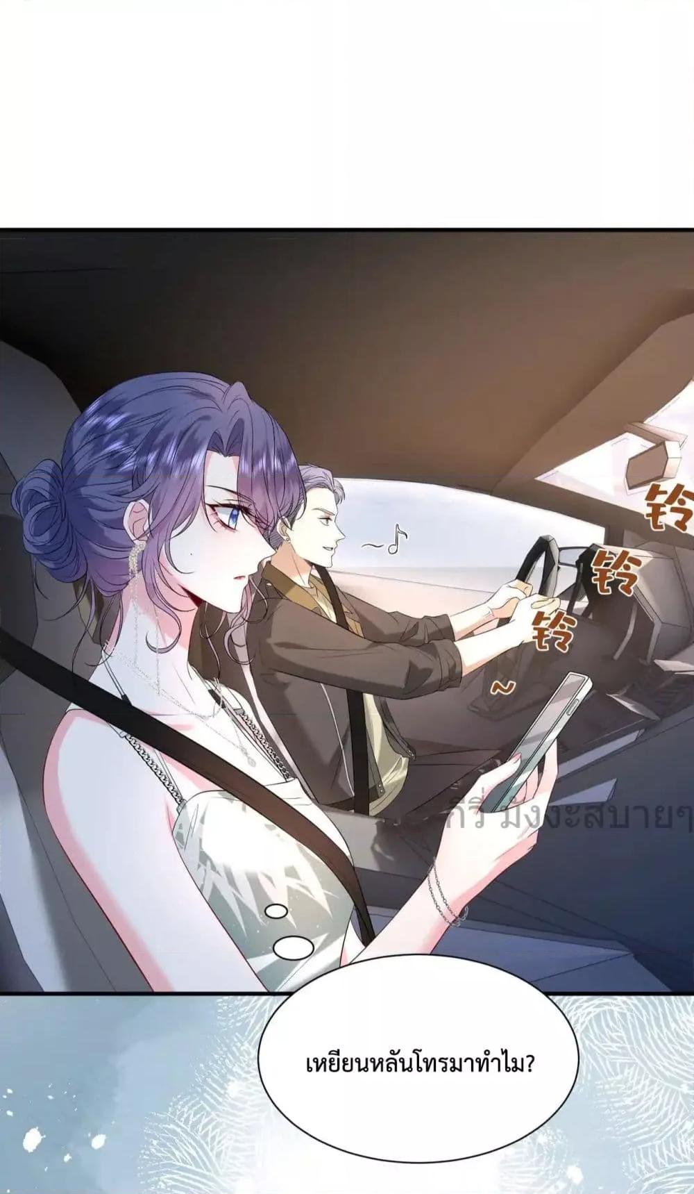 Manga-lc-com อ่านมังงะ อ่านการ์ตูน ออนไลน์ ฟรี SomebodyStole ตอนที่ 1 2 3 4 5 6 7 8 9 10 11 12 13 14 ฟรี ไม่มีโฆษณา Manga-lc - อ่าน มังงะ อ่าน การ์ตูน ออนไลน์ อ่านมังงะ ฟรี