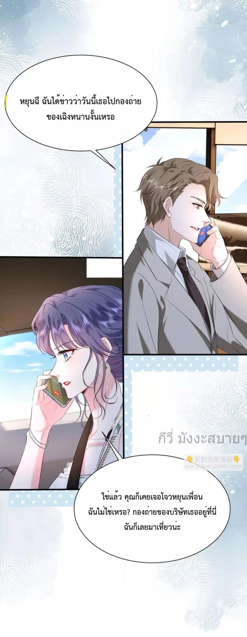 Manga-lc-com อ่านมังงะ อ่านการ์ตูน ออนไลน์ ฟรี SomebodyStole ตอนที่ 1 2 3 4 5 6 7 8 9 10 11 12 13 14 ฟรี ไม่มีโฆษณา Manga-lc - อ่าน มังงะ อ่าน การ์ตูน ออนไลน์ อ่านมังงะ ฟรี