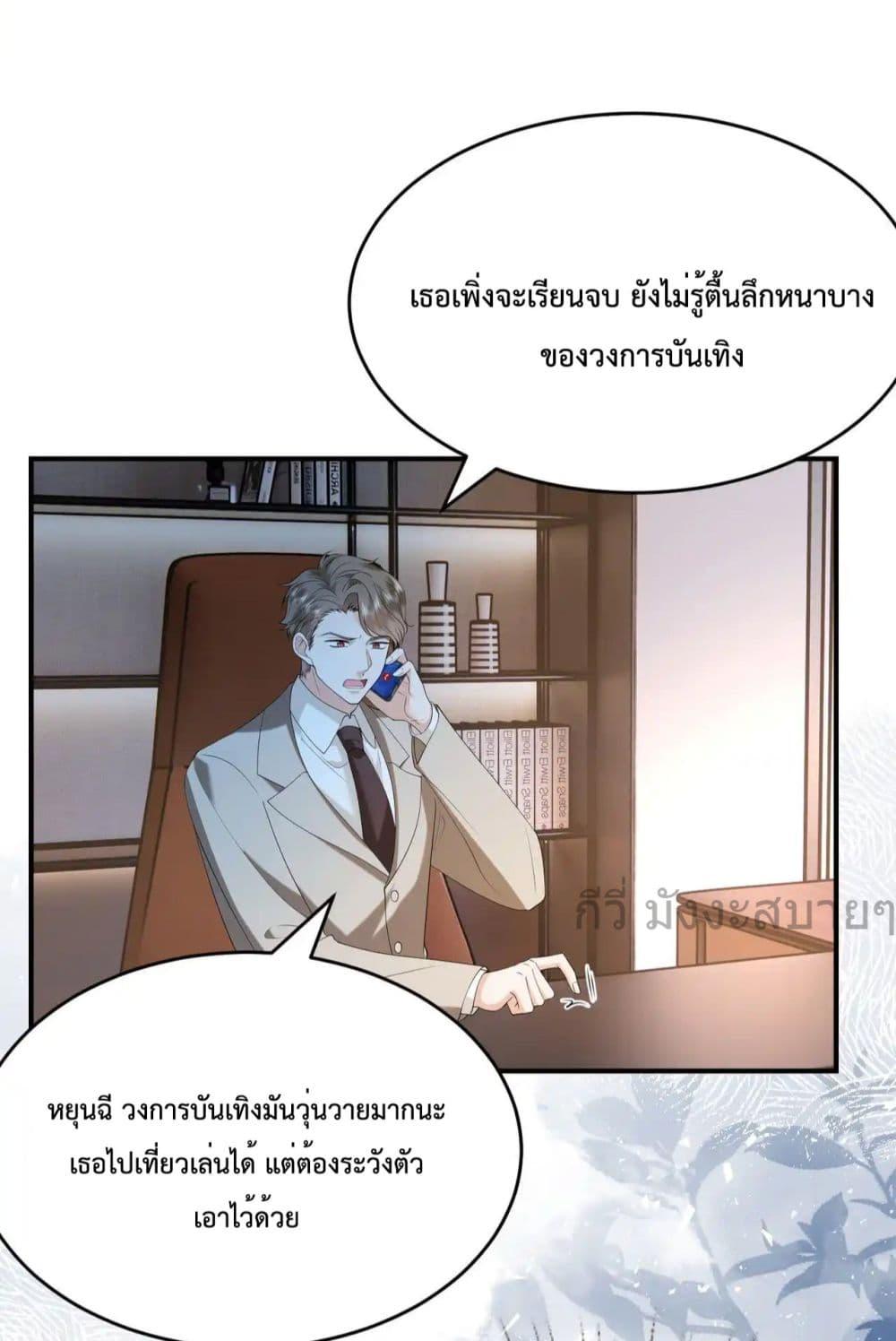 Manga-lc-com อ่านมังงะ อ่านการ์ตูน ออนไลน์ ฟรี SomebodyStole ตอนที่ 1 2 3 4 5 6 7 8 9 10 11 12 13 14 ฟรี ไม่มีโฆษณา Manga-lc - อ่าน มังงะ อ่าน การ์ตูน ออนไลน์ อ่านมังงะ ฟรี