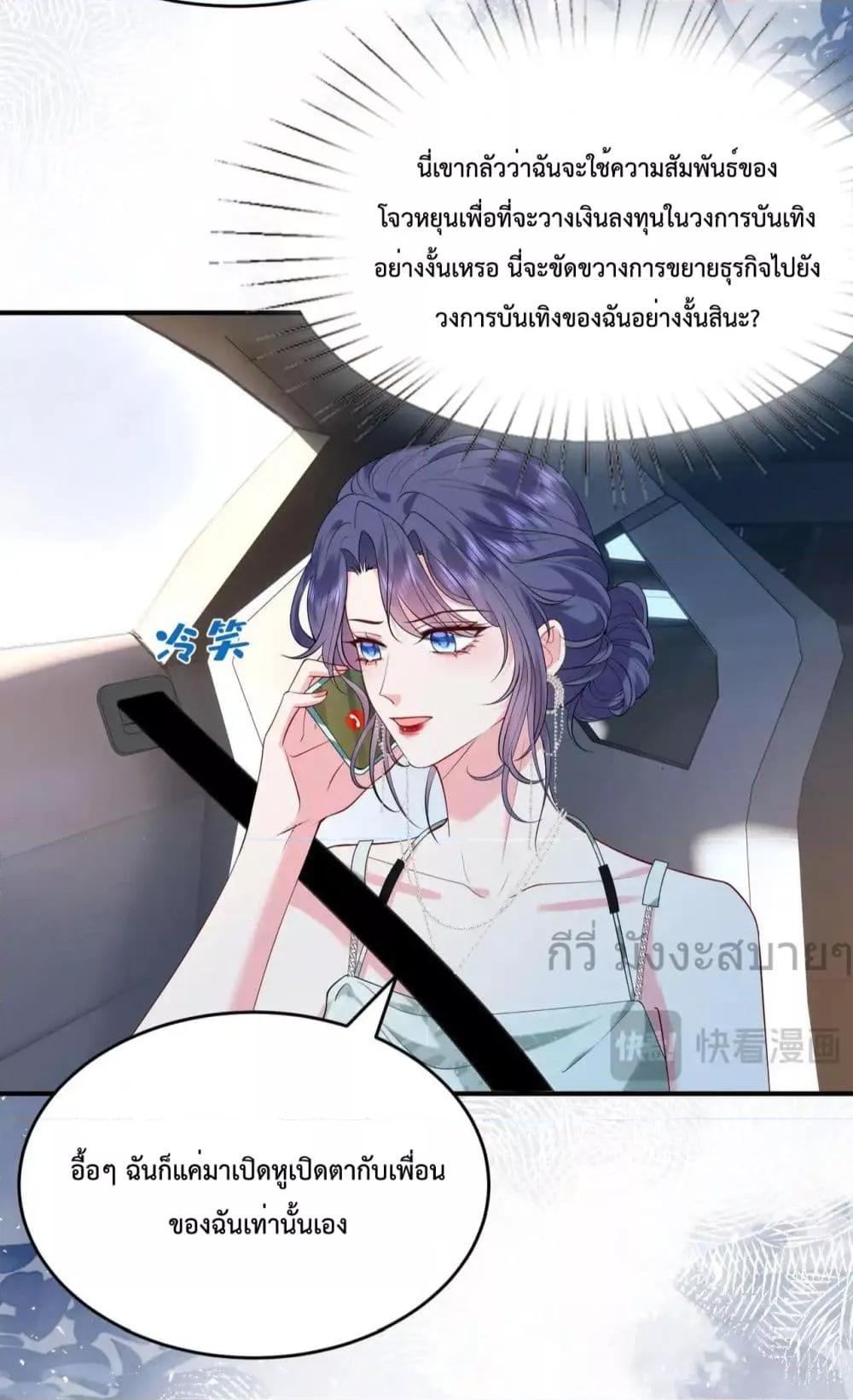 Manga-lc-com อ่านมังงะ อ่านการ์ตูน ออนไลน์ ฟรี SomebodyStole ตอนที่ 1 2 3 4 5 6 7 8 9 10 11 12 13 14 ฟรี ไม่มีโฆษณา Manga-lc - อ่าน มังงะ อ่าน การ์ตูน ออนไลน์ อ่านมังงะ ฟรี