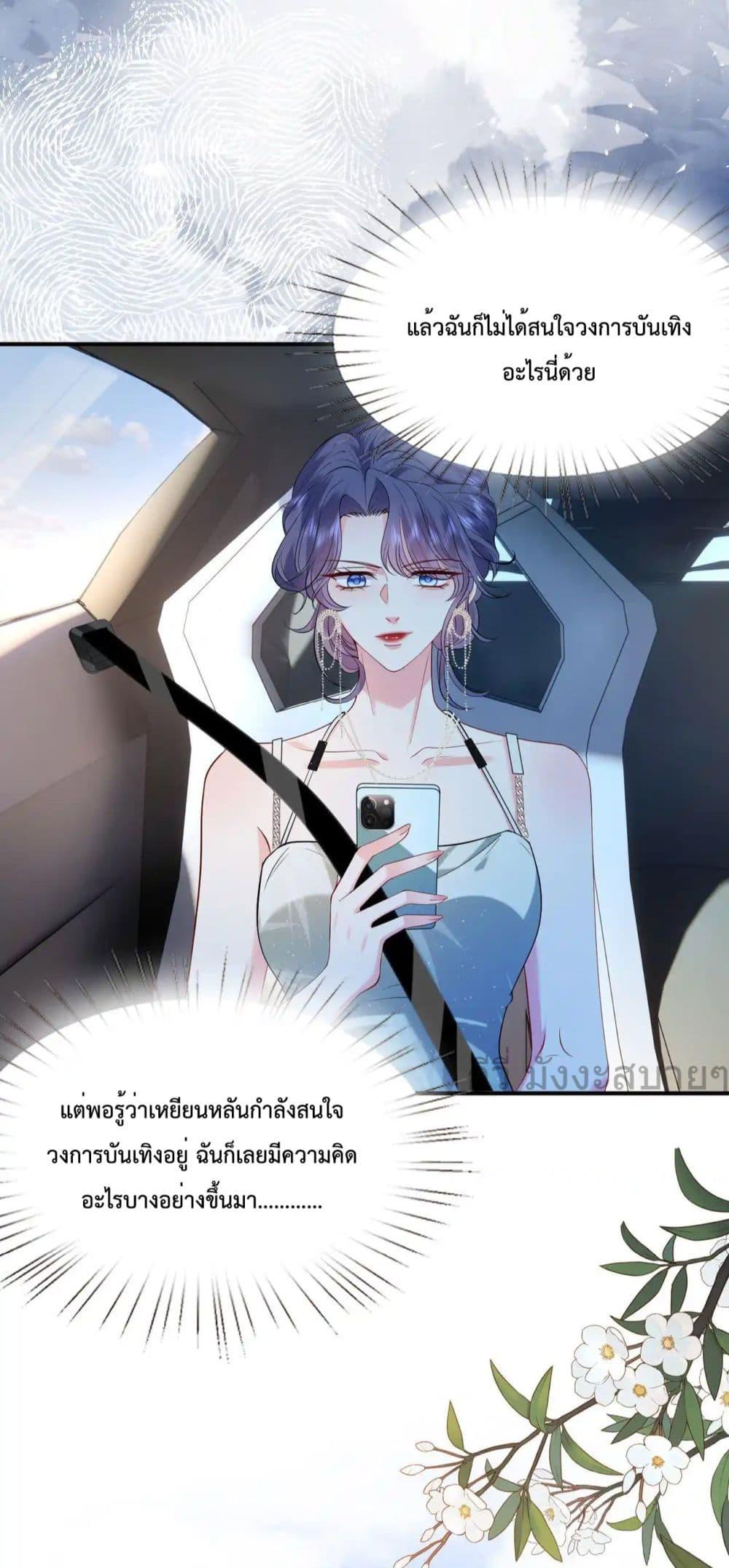 Manga-lc-com อ่านมังงะ อ่านการ์ตูน ออนไลน์ ฟรี SomebodyStole ตอนที่ 1 2 3 4 5 6 7 8 9 10 11 12 13 14 ฟรี ไม่มีโฆษณา Manga-lc - อ่าน มังงะ อ่าน การ์ตูน ออนไลน์ อ่านมังงะ ฟรี