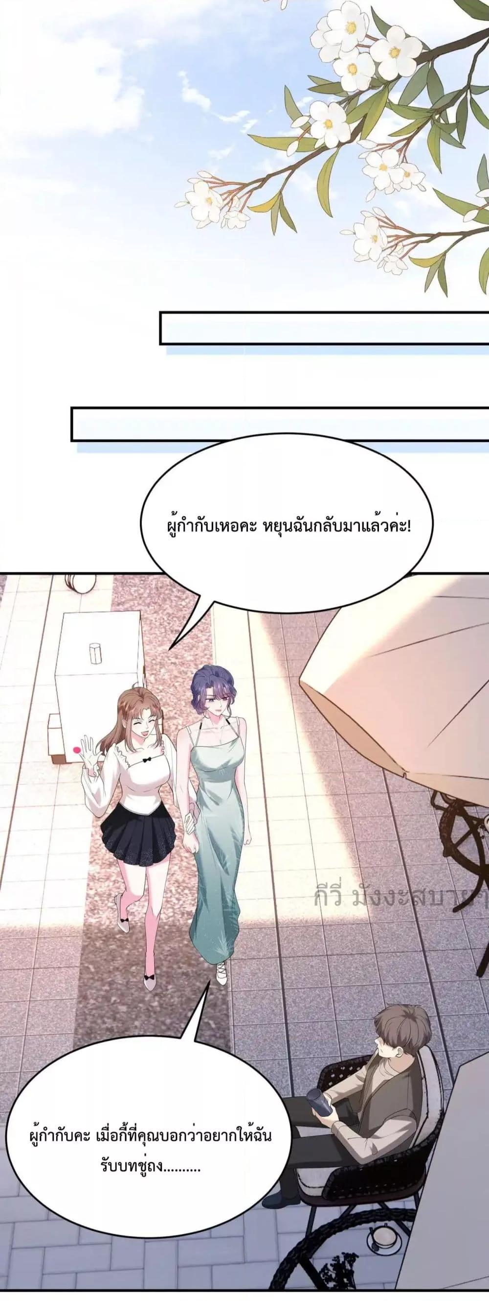 Manga-lc-com อ่านมังงะ อ่านการ์ตูน ออนไลน์ ฟรี SomebodyStole ตอนที่ 1 2 3 4 5 6 7 8 9 10 11 12 13 14 ฟรี ไม่มีโฆษณา Manga-lc - อ่าน มังงะ อ่าน การ์ตูน ออนไลน์ อ่านมังงะ ฟรี