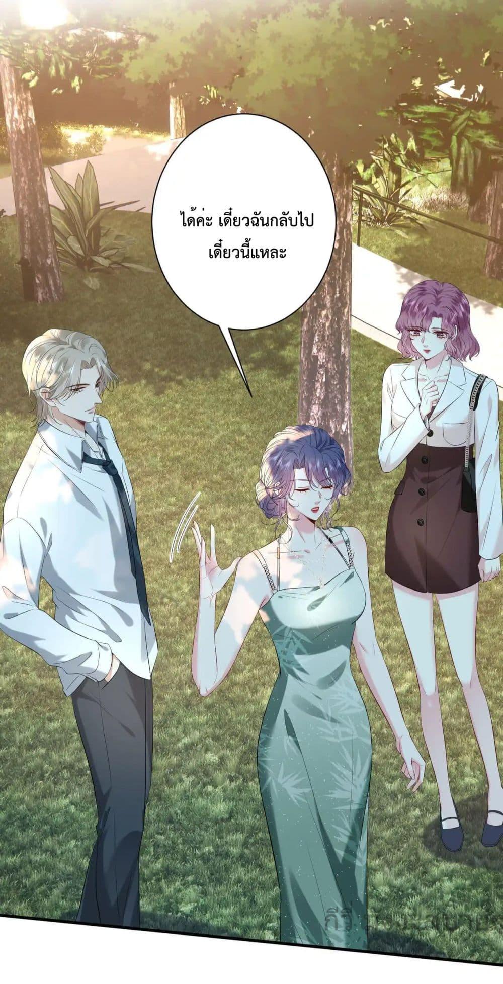 Manga-lc-com อ่านมังงะ อ่านการ์ตูน ออนไลน์ ฟรี SomebodyStole ตอนที่ 1 2 3 4 5 6 7 8 9 10 11 12 13 14 ฟรี ไม่มีโฆษณา Manga-lc - อ่าน มังงะ อ่าน การ์ตูน ออนไลน์ อ่านมังงะ ฟรี