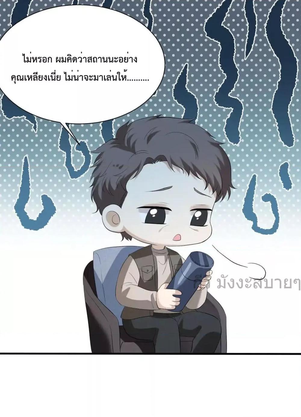 Manga-lc-com อ่านมังงะ อ่านการ์ตูน ออนไลน์ ฟรี SomebodyStole ตอนที่ 1 2 3 4 5 6 7 8 9 10 11 12 13 14 ฟรี ไม่มีโฆษณา Manga-lc - อ่าน มังงะ อ่าน การ์ตูน ออนไลน์ อ่านมังงะ ฟรี