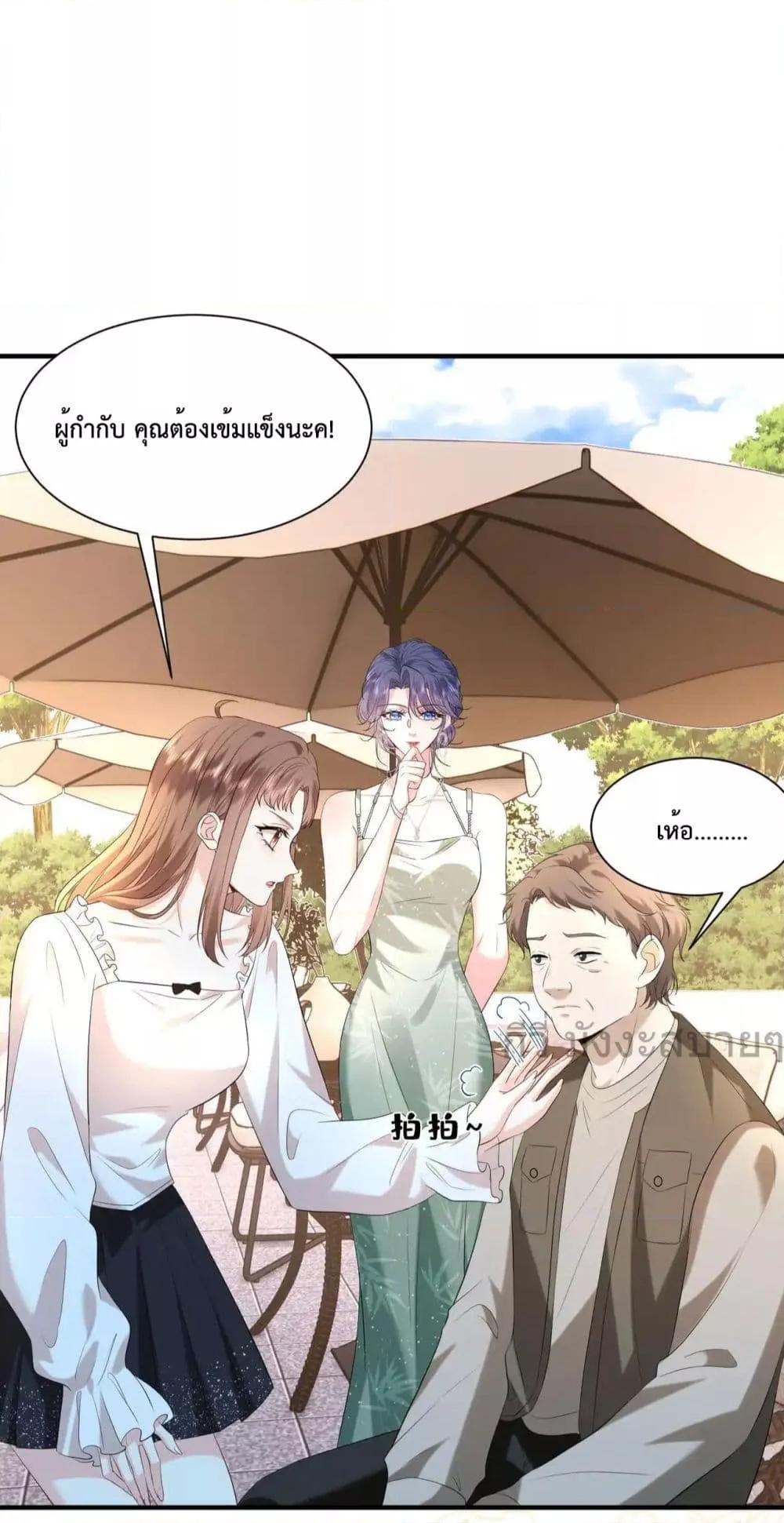 Manga-lc-com อ่านมังงะ อ่านการ์ตูน ออนไลน์ ฟรี SomebodyStole ตอนที่ 1 2 3 4 5 6 7 8 9 10 11 12 13 14 ฟรี ไม่มีโฆษณา Manga-lc - อ่าน มังงะ อ่าน การ์ตูน ออนไลน์ อ่านมังงะ ฟรี