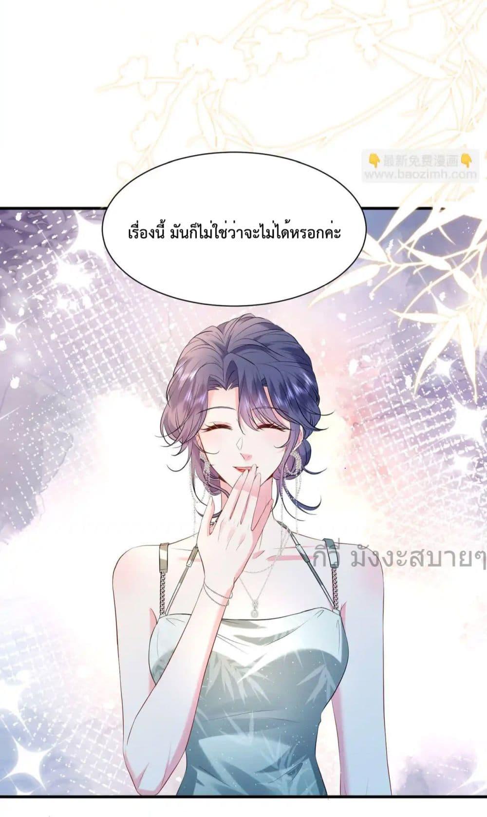 Manga-lc-com อ่านมังงะ อ่านการ์ตูน ออนไลน์ ฟรี SomebodyStole ตอนที่ 1 2 3 4 5 6 7 8 9 10 11 12 13 14 ฟรี ไม่มีโฆษณา Manga-lc - อ่าน มังงะ อ่าน การ์ตูน ออนไลน์ อ่านมังงะ ฟรี