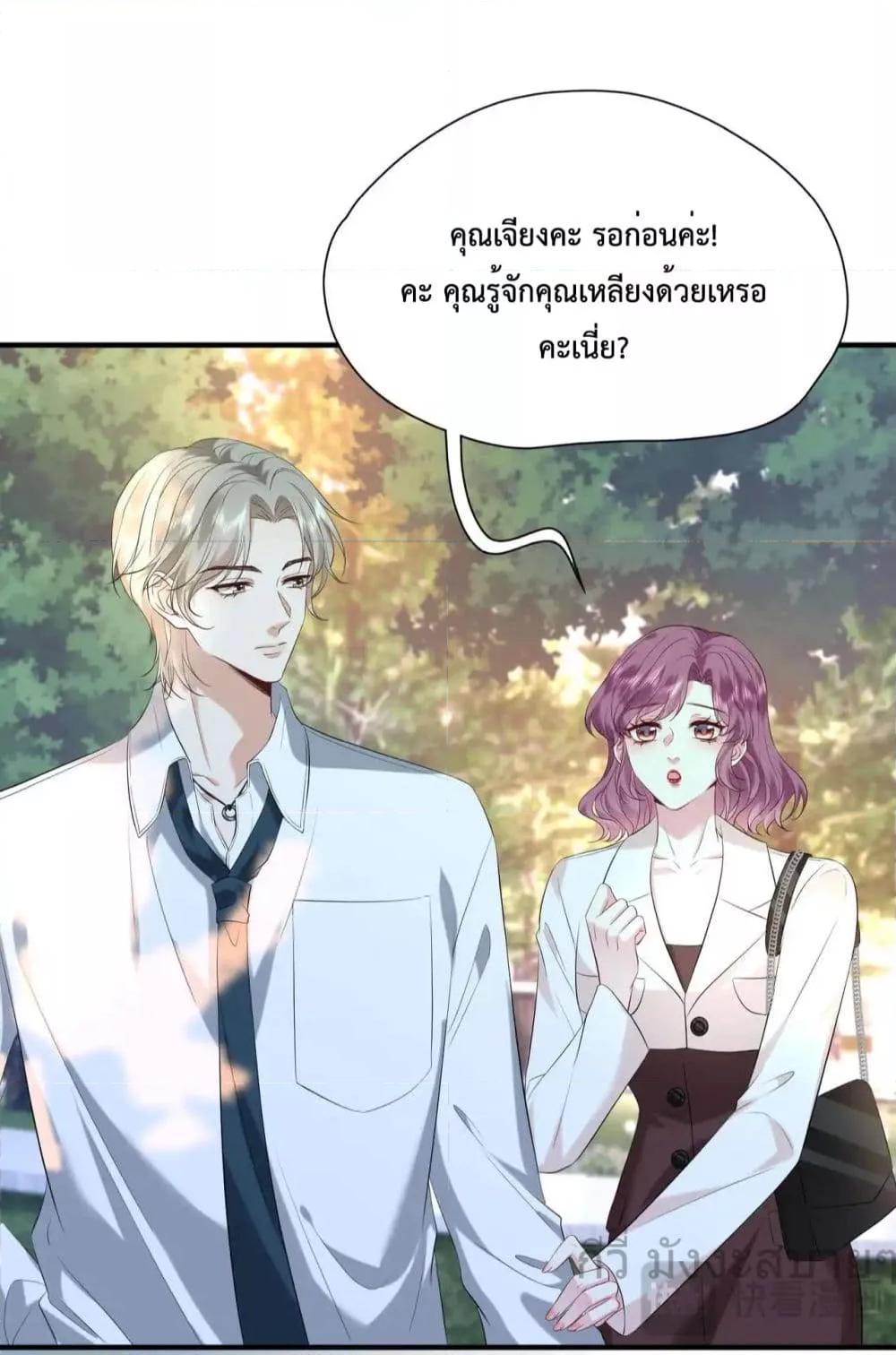 Manga-lc-com อ่านมังงะ อ่านการ์ตูน ออนไลน์ ฟรี SomebodyStole ตอนที่ 1 2 3 4 5 6 7 8 9 10 11 12 13 14 ฟรี ไม่มีโฆษณา Manga-lc - อ่าน มังงะ อ่าน การ์ตูน ออนไลน์ อ่านมังงะ ฟรี