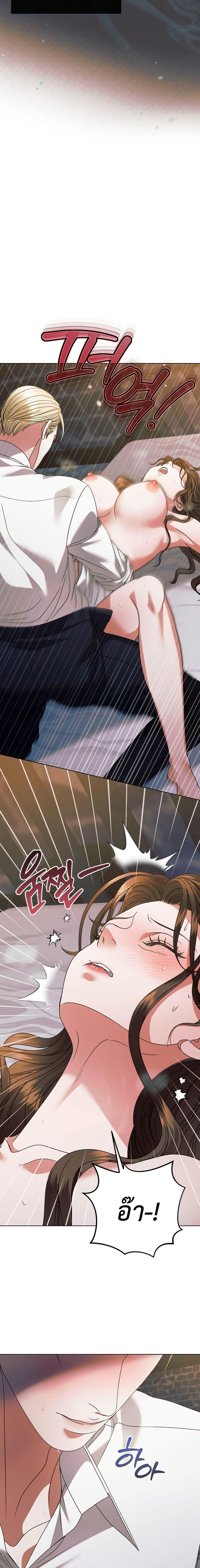 Manga-lc-com อ่านมังงะ อ่านการ์ตูน ออนไลน์ ฟรี Try Begging ตอนที่ 1 2 3 4 5 6 7 8 9 10 11 12 13 14 ฟรี ไม่มีโฆษณา Manga-lc - อ่าน มังงะ อ่าน การ์ตูน ออนไลน์ อ่านมังงะ ฟรี