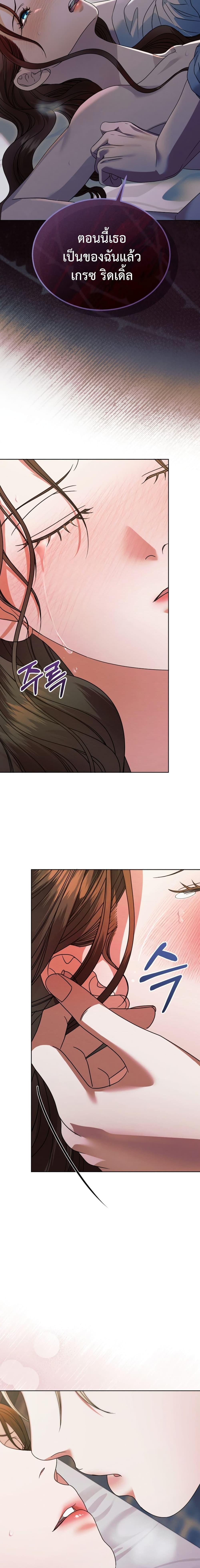 Manga-lc-com อ่านมังงะ อ่านการ์ตูน ออนไลน์ ฟรี Try Begging ตอนที่ 1 2 3 4 5 6 7 8 9 10 11 12 13 14 ฟรี ไม่มีโฆษณา Manga-lc - อ่าน มังงะ อ่าน การ์ตูน ออนไลน์ อ่านมังงะ ฟรี