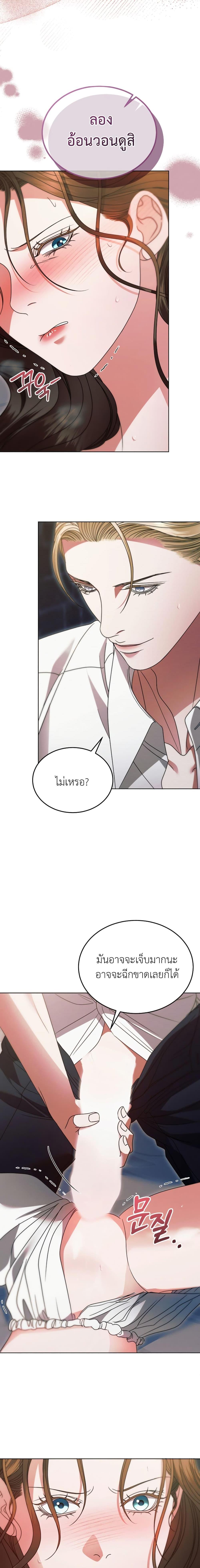 Manga-lc-com อ่านมังงะ อ่านการ์ตูน ออนไลน์ ฟรี Try Begging ตอนที่ 1 2 3 4 5 6 7 8 9 10 11 12 13 14 ฟรี ไม่มีโฆษณา Manga-lc - อ่าน มังงะ อ่าน การ์ตูน ออนไลน์ อ่านมังงะ ฟรี