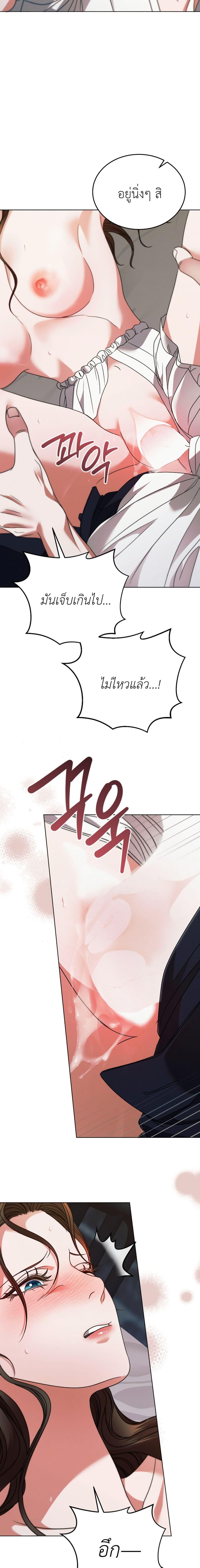 Manga-lc-com อ่านมังงะ อ่านการ์ตูน ออนไลน์ ฟรี Try Begging ตอนที่ 1 2 3 4 5 6 7 8 9 10 11 12 13 14 ฟรี ไม่มีโฆษณา Manga-lc - อ่าน มังงะ อ่าน การ์ตูน ออนไลน์ อ่านมังงะ ฟรี