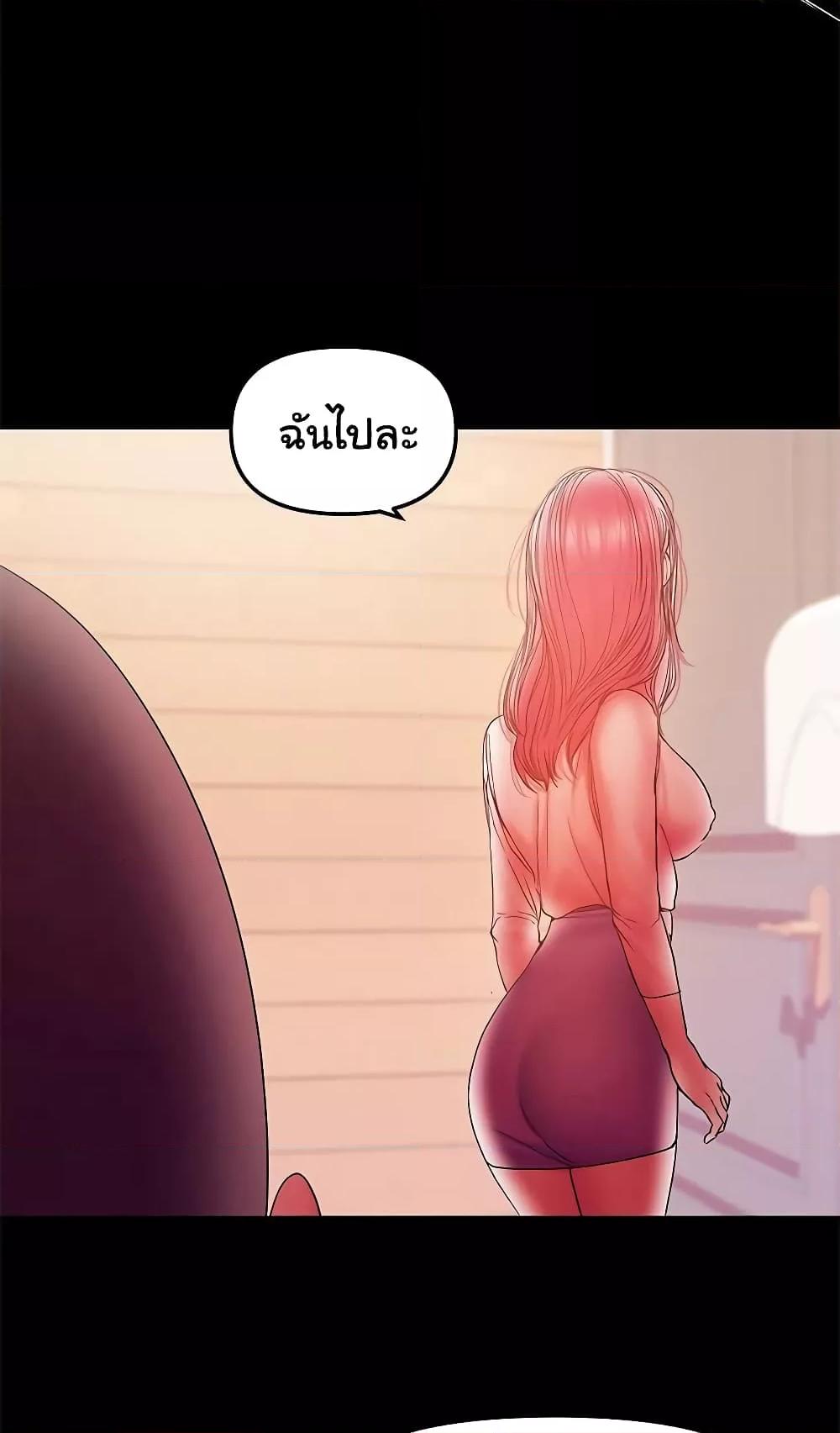 Doujin-Lc- อ่าน โดจิน มังฮวา เกาหลี ญี่ปุ่น จีน แปลไทย A Baby’s Nest ตอนที่ 1 2 3 4 5 6 7 8 9 10 11 12 13 14 ฟรี ไม่มีโฆษณา อ่าน โดจิน Manhwa เกาหลี ญี่ปุ่น จีน เรามีครบ คัดมาให้เน้นๆ โดจิน 18+ รับประกันความฟินโดย  Doujin Lc