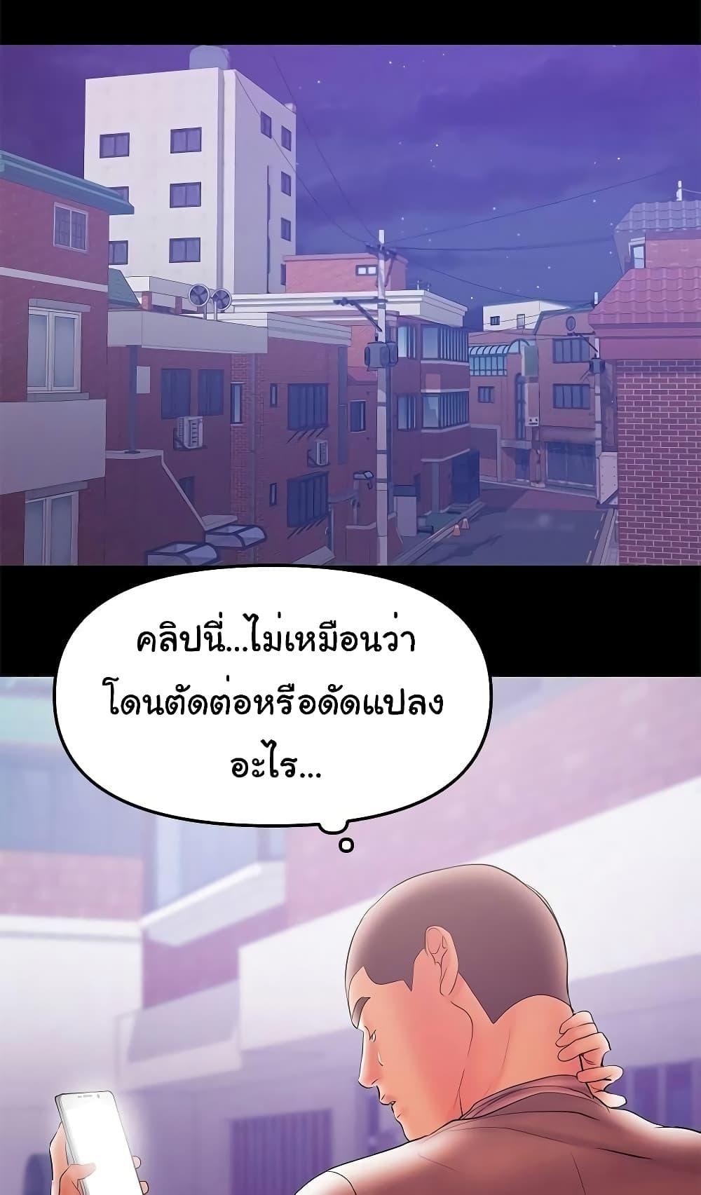Doujin-Lc- อ่าน โดจิน มังฮวา เกาหลี ญี่ปุ่น จีน แปลไทย A Baby’s Nest ตอนที่ 1 2 3 4 5 6 7 8 9 10 11 12 13 14 ฟรี ไม่มีโฆษณา อ่าน โดจิน Manhwa เกาหลี ญี่ปุ่น จีน เรามีครบ คัดมาให้เน้นๆ โดจิน 18+ รับประกันความฟินโดย  Doujin Lc