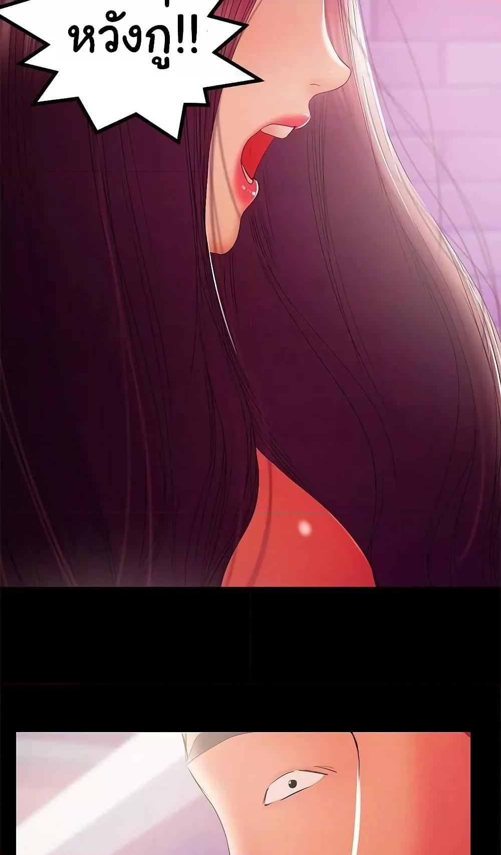 Doujin-Lc- อ่าน โดจิน มังฮวา เกาหลี ญี่ปุ่น จีน แปลไทย A Baby’s Nest ตอนที่ 1 2 3 4 5 6 7 8 9 10 11 12 13 14 ฟรี ไม่มีโฆษณา อ่าน โดจิน Manhwa เกาหลี ญี่ปุ่น จีน เรามีครบ คัดมาให้เน้นๆ โดจิน 18+ รับประกันความฟินโดย  Doujin Lc