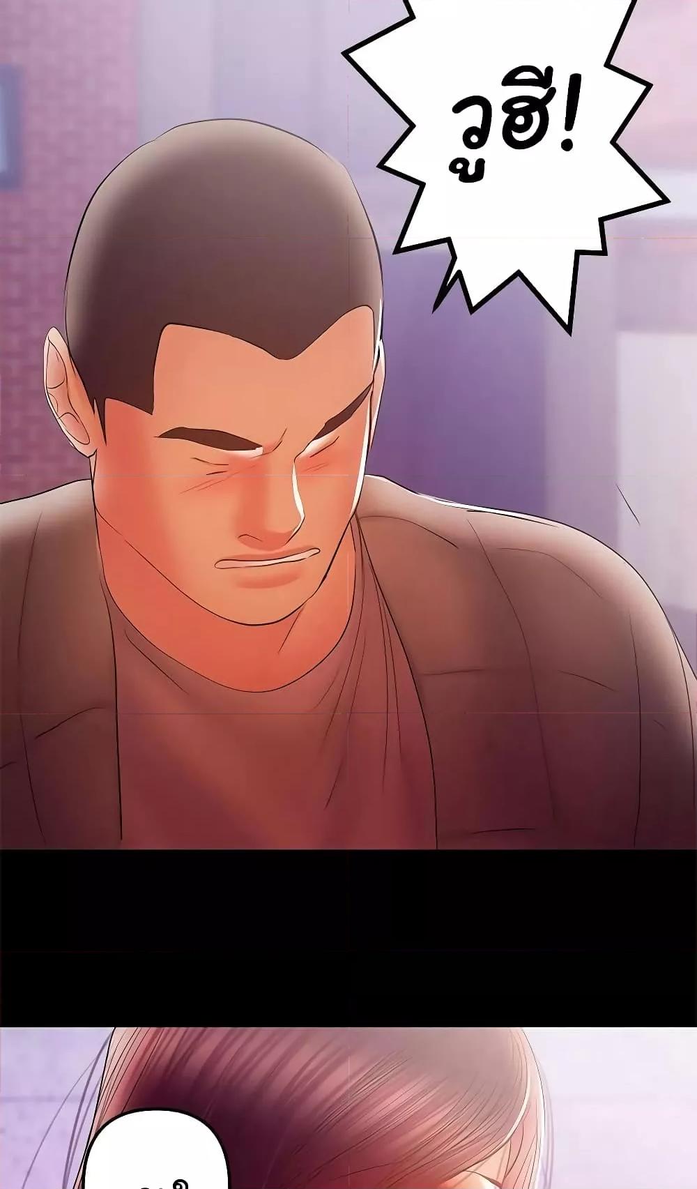 Doujin-Lc- อ่าน โดจิน มังฮวา เกาหลี ญี่ปุ่น จีน แปลไทย A Baby’s Nest ตอนที่ 1 2 3 4 5 6 7 8 9 10 11 12 13 14 ฟรี ไม่มีโฆษณา อ่าน โดจิน Manhwa เกาหลี ญี่ปุ่น จีน เรามีครบ คัดมาให้เน้นๆ โดจิน 18+ รับประกันความฟินโดย  Doujin Lc