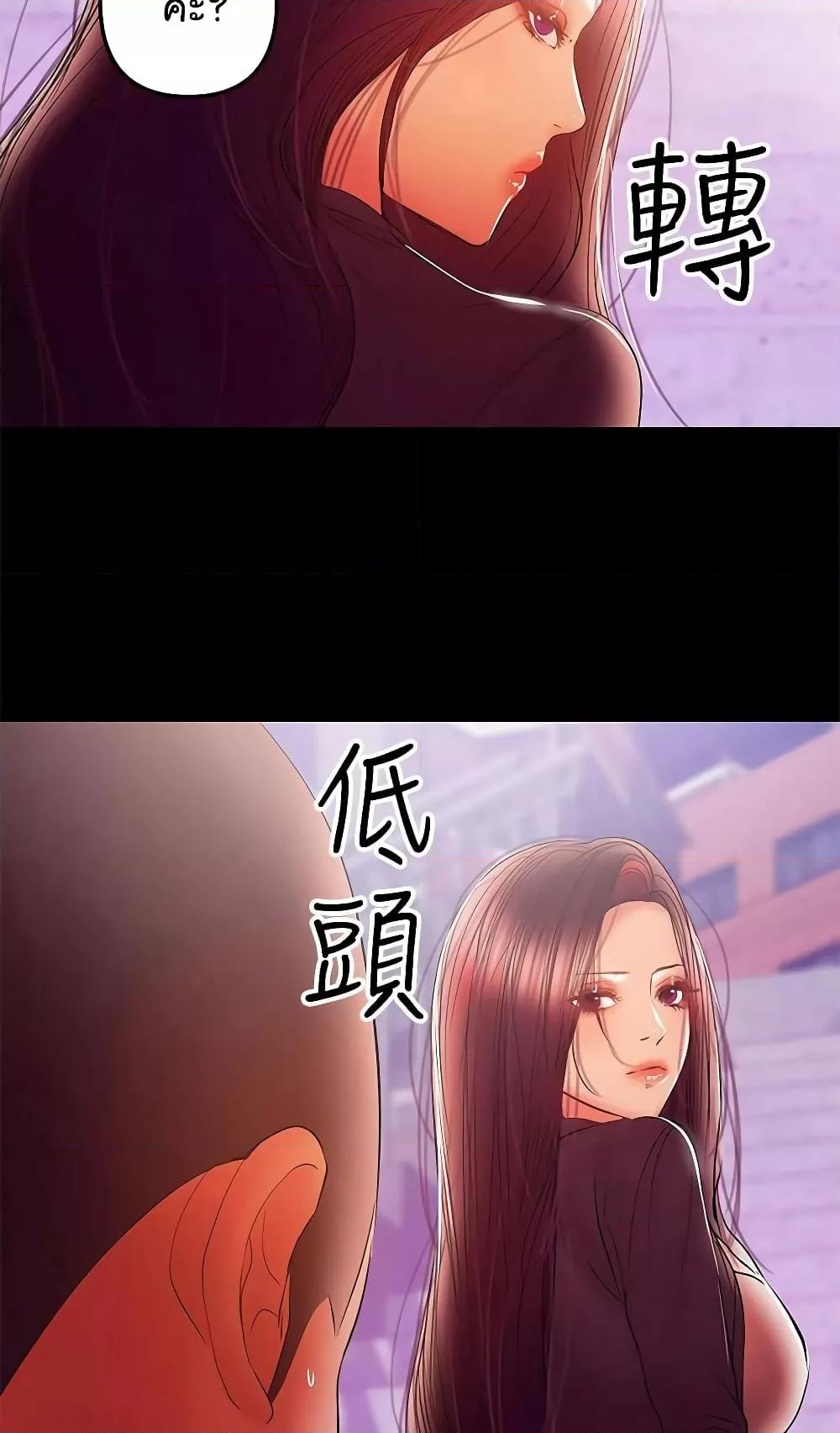 Doujin-Lc- อ่าน โดจิน มังฮวา เกาหลี ญี่ปุ่น จีน แปลไทย A Baby’s Nest ตอนที่ 1 2 3 4 5 6 7 8 9 10 11 12 13 14 ฟรี ไม่มีโฆษณา อ่าน โดจิน Manhwa เกาหลี ญี่ปุ่น จีน เรามีครบ คัดมาให้เน้นๆ โดจิน 18+ รับประกันความฟินโดย  Doujin Lc