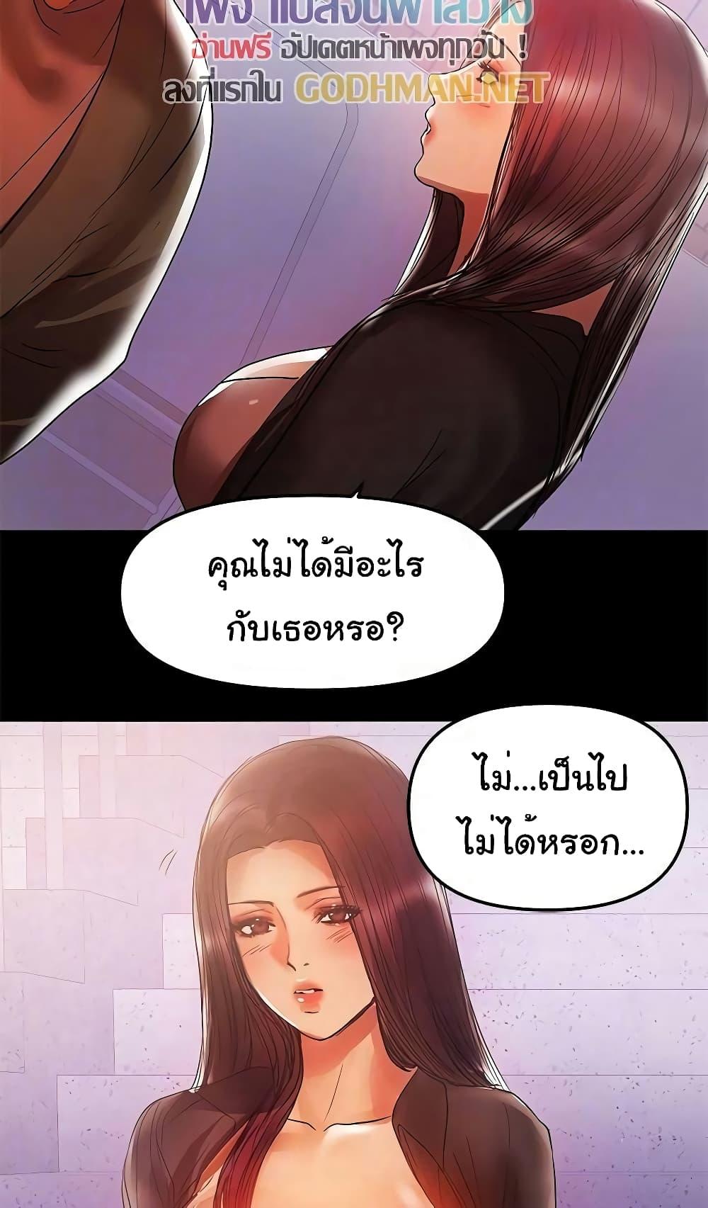 Doujin-Lc- อ่าน โดจิน มังฮวา เกาหลี ญี่ปุ่น จีน แปลไทย A Baby’s Nest ตอนที่ 1 2 3 4 5 6 7 8 9 10 11 12 13 14 ฟรี ไม่มีโฆษณา อ่าน โดจิน Manhwa เกาหลี ญี่ปุ่น จีน เรามีครบ คัดมาให้เน้นๆ โดจิน 18+ รับประกันความฟินโดย  Doujin Lc