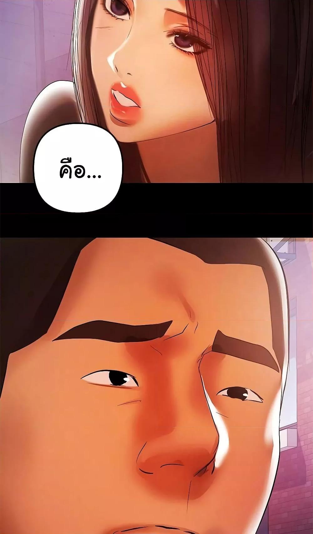 Doujin-Lc- อ่าน โดจิน มังฮวา เกาหลี ญี่ปุ่น จีน แปลไทย A Baby’s Nest ตอนที่ 1 2 3 4 5 6 7 8 9 10 11 12 13 14 ฟรี ไม่มีโฆษณา อ่าน โดจิน Manhwa เกาหลี ญี่ปุ่น จีน เรามีครบ คัดมาให้เน้นๆ โดจิน 18+ รับประกันความฟินโดย  Doujin Lc