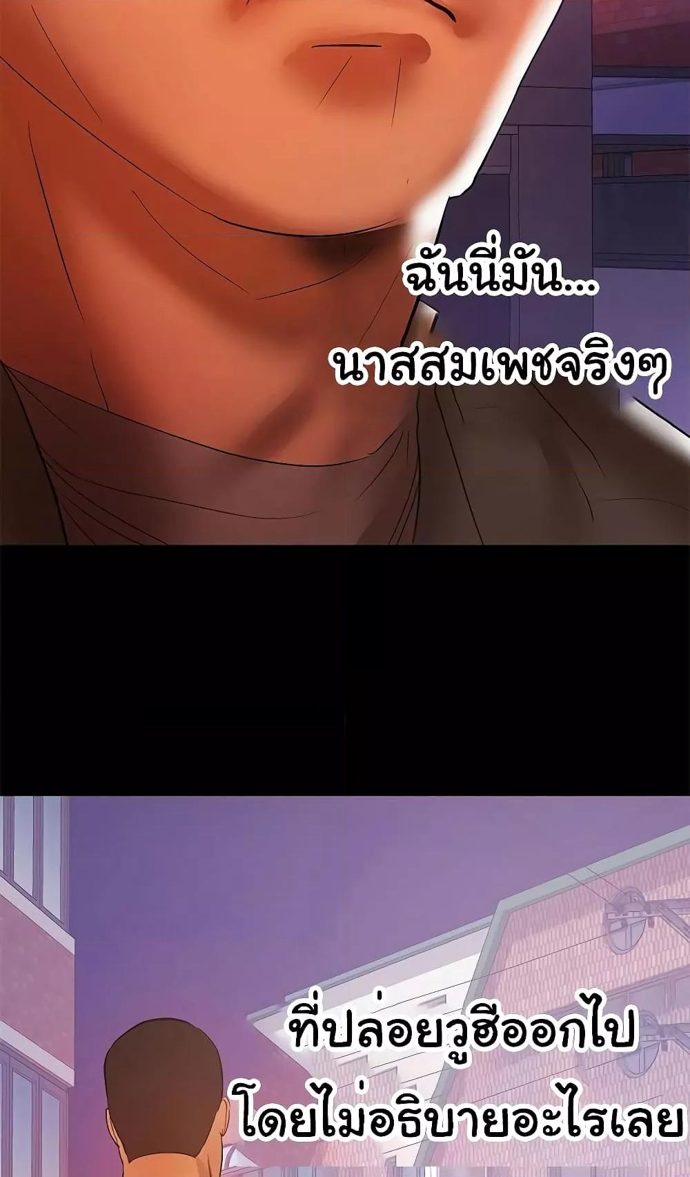 Doujin-Lc- อ่าน โดจิน มังฮวา เกาหลี ญี่ปุ่น จีน แปลไทย A Baby’s Nest ตอนที่ 1 2 3 4 5 6 7 8 9 10 11 12 13 14 ฟรี ไม่มีโฆษณา อ่าน โดจิน Manhwa เกาหลี ญี่ปุ่น จีน เรามีครบ คัดมาให้เน้นๆ โดจิน 18+ รับประกันความฟินโดย  Doujin Lc