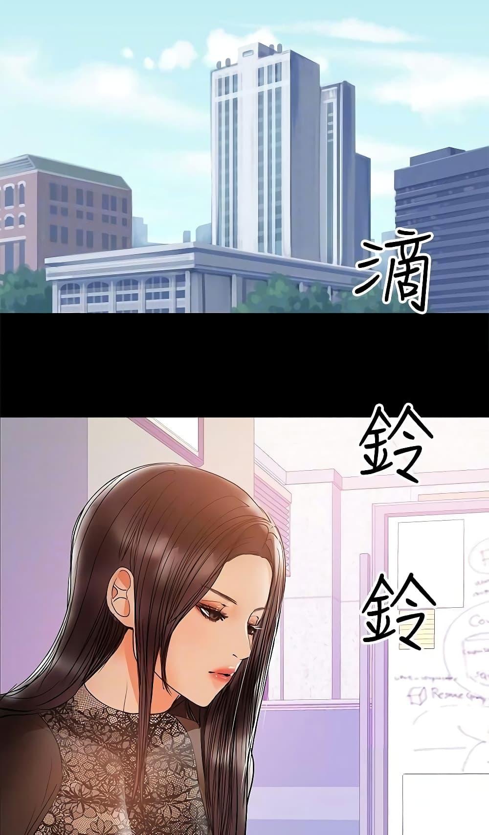 Doujin-Lc- อ่าน โดจิน มังฮวา เกาหลี ญี่ปุ่น จีน แปลไทย A Baby’s Nest ตอนที่ 1 2 3 4 5 6 7 8 9 10 11 12 13 14 ฟรี ไม่มีโฆษณา อ่าน โดจิน Manhwa เกาหลี ญี่ปุ่น จีน เรามีครบ คัดมาให้เน้นๆ โดจิน 18+ รับประกันความฟินโดย  Doujin Lc