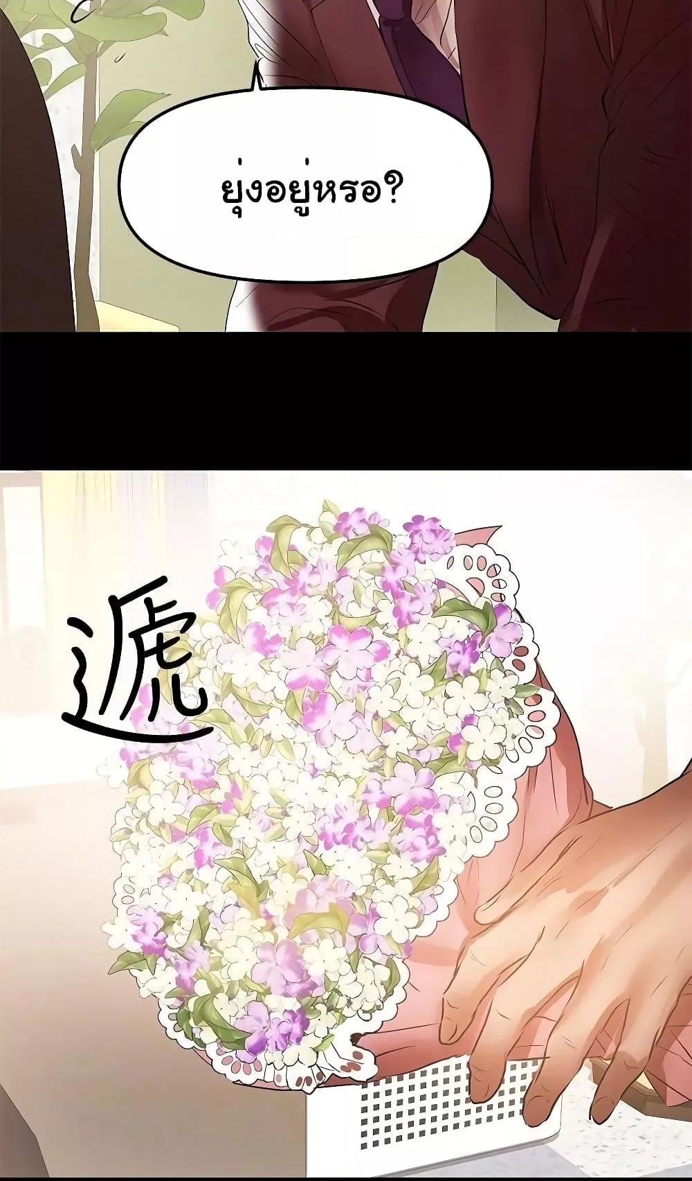 Doujin-Lc- อ่าน โดจิน มังฮวา เกาหลี ญี่ปุ่น จีน แปลไทย A Baby’s Nest ตอนที่ 1 2 3 4 5 6 7 8 9 10 11 12 13 14 ฟรี ไม่มีโฆษณา อ่าน โดจิน Manhwa เกาหลี ญี่ปุ่น จีน เรามีครบ คัดมาให้เน้นๆ โดจิน 18+ รับประกันความฟินโดย  Doujin Lc