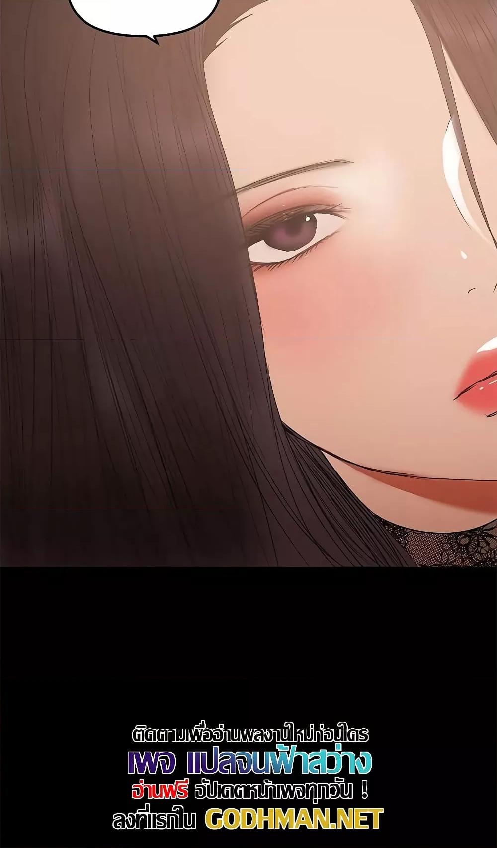 Doujin-Lc- อ่าน โดจิน มังฮวา เกาหลี ญี่ปุ่น จีน แปลไทย A Baby’s Nest ตอนที่ 1 2 3 4 5 6 7 8 9 10 11 12 13 14 ฟรี ไม่มีโฆษณา อ่าน โดจิน Manhwa เกาหลี ญี่ปุ่น จีน เรามีครบ คัดมาให้เน้นๆ โดจิน 18+ รับประกันความฟินโดย  Doujin Lc