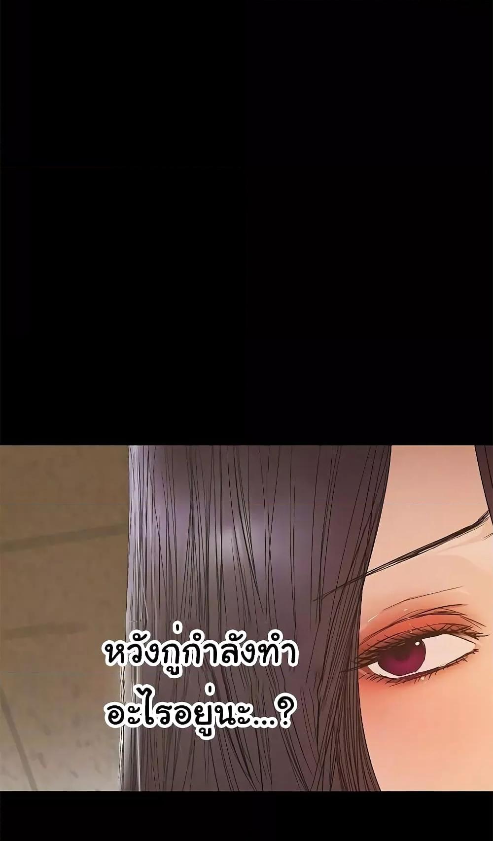 Doujin-Lc- อ่าน โดจิน มังฮวา เกาหลี ญี่ปุ่น จีน แปลไทย A Baby’s Nest ตอนที่ 1 2 3 4 5 6 7 8 9 10 11 12 13 14 ฟรี ไม่มีโฆษณา อ่าน โดจิน Manhwa เกาหลี ญี่ปุ่น จีน เรามีครบ คัดมาให้เน้นๆ โดจิน 18+ รับประกันความฟินโดย  Doujin Lc