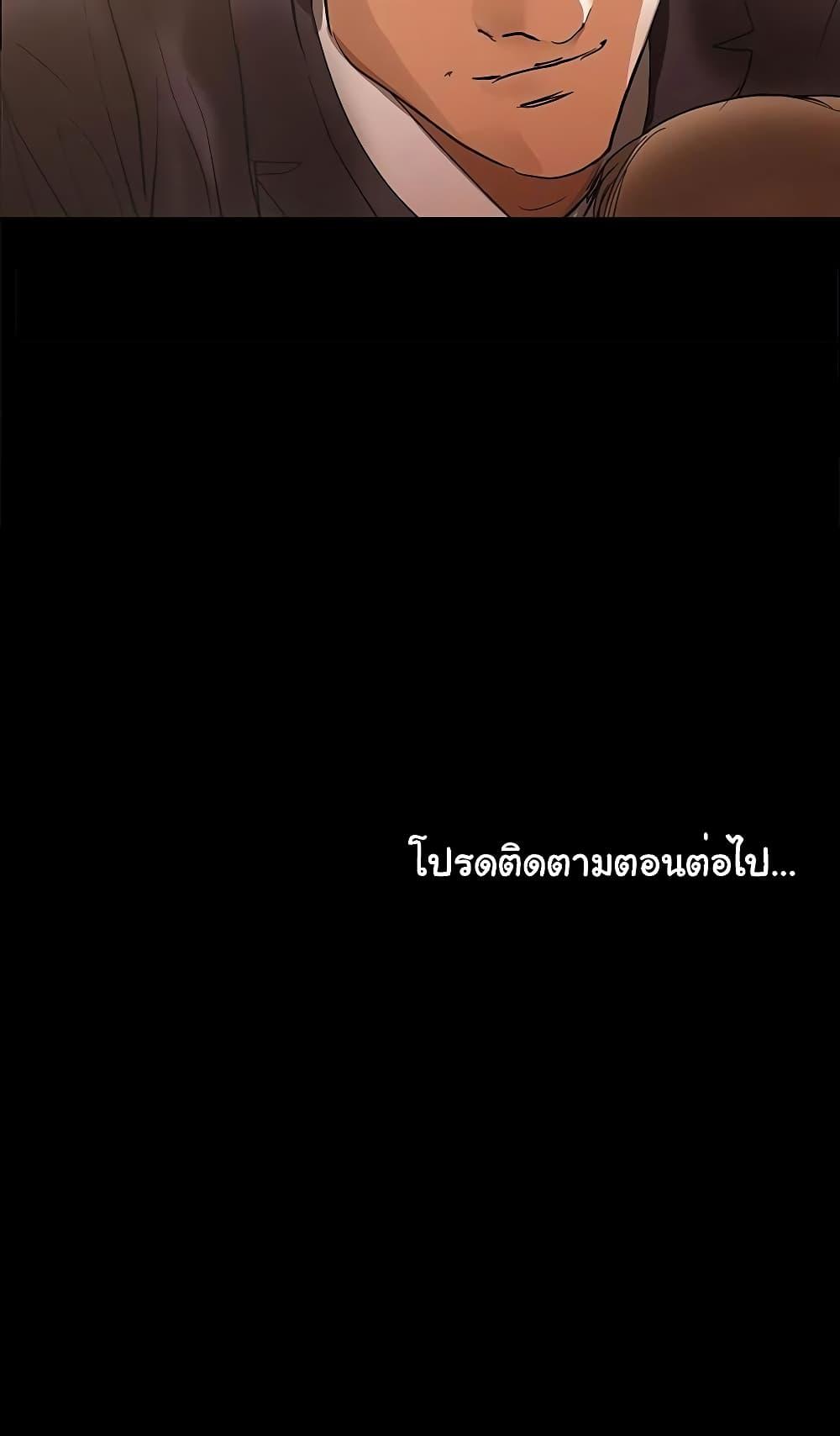 Doujin-Lc- อ่าน โดจิน มังฮวา เกาหลี ญี่ปุ่น จีน แปลไทย A Baby’s Nest ตอนที่ 1 2 3 4 5 6 7 8 9 10 11 12 13 14 ฟรี ไม่มีโฆษณา อ่าน โดจิน Manhwa เกาหลี ญี่ปุ่น จีน เรามีครบ คัดมาให้เน้นๆ โดจิน 18+ รับประกันความฟินโดย  Doujin Lc
