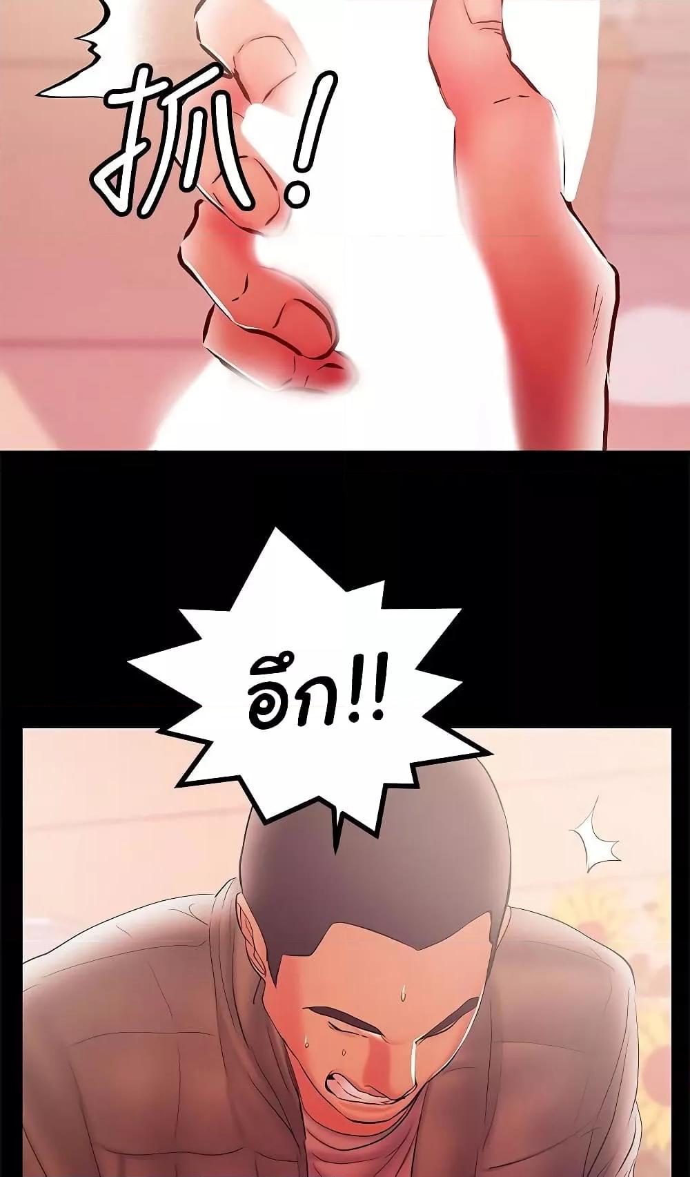Doujin-Lc- อ่าน โดจิน มังฮวา เกาหลี ญี่ปุ่น จีน แปลไทย A Baby’s Nest ตอนที่ 1 2 3 4 5 6 7 8 9 10 11 12 13 14 ฟรี ไม่มีโฆษณา อ่าน โดจิน Manhwa เกาหลี ญี่ปุ่น จีน เรามีครบ คัดมาให้เน้นๆ โดจิน 18+ รับประกันความฟินโดย  Doujin Lc