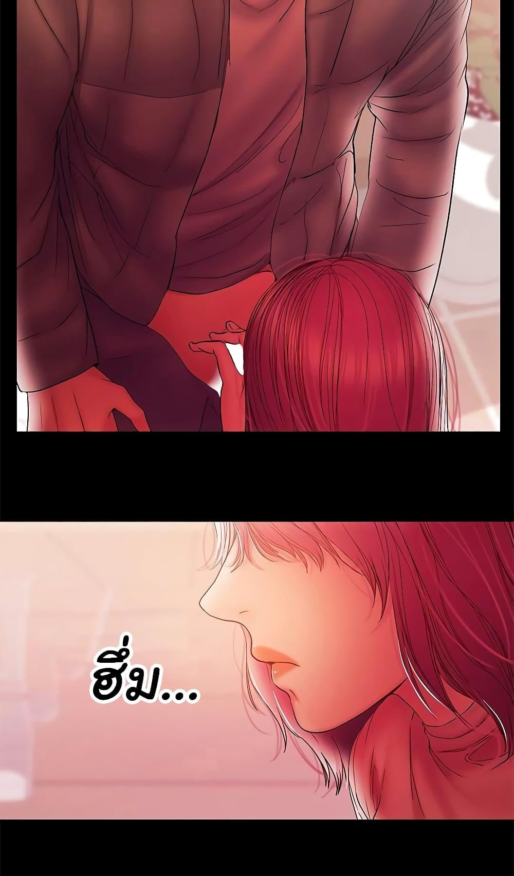 Doujin-Lc- อ่าน โดจิน มังฮวา เกาหลี ญี่ปุ่น จีน แปลไทย A Baby’s Nest ตอนที่ 1 2 3 4 5 6 7 8 9 10 11 12 13 14 ฟรี ไม่มีโฆษณา อ่าน โดจิน Manhwa เกาหลี ญี่ปุ่น จีน เรามีครบ คัดมาให้เน้นๆ โดจิน 18+ รับประกันความฟินโดย  Doujin Lc