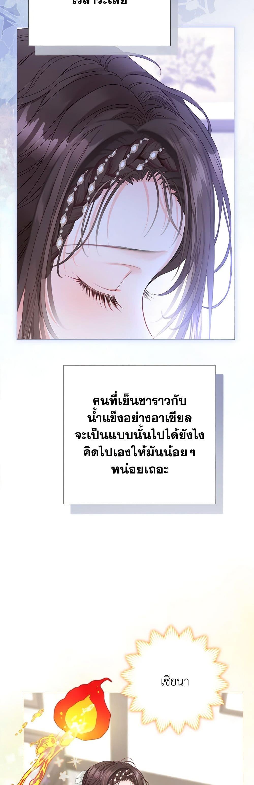 Manga-lc-com อ่านมังงะ อ่านการ์ตูน ออนไลน์ ฟรี The World Without My Sister Who Everyone Loved ตอนที่ 1 2 3 4 5 6 7 8 9 10 11 12 13 14 ฟรี ไม่มีโฆษณา Manga-lc - อ่าน มังงะ อ่าน การ์ตูน ออนไลน์ อ่านมังงะ ฟรี