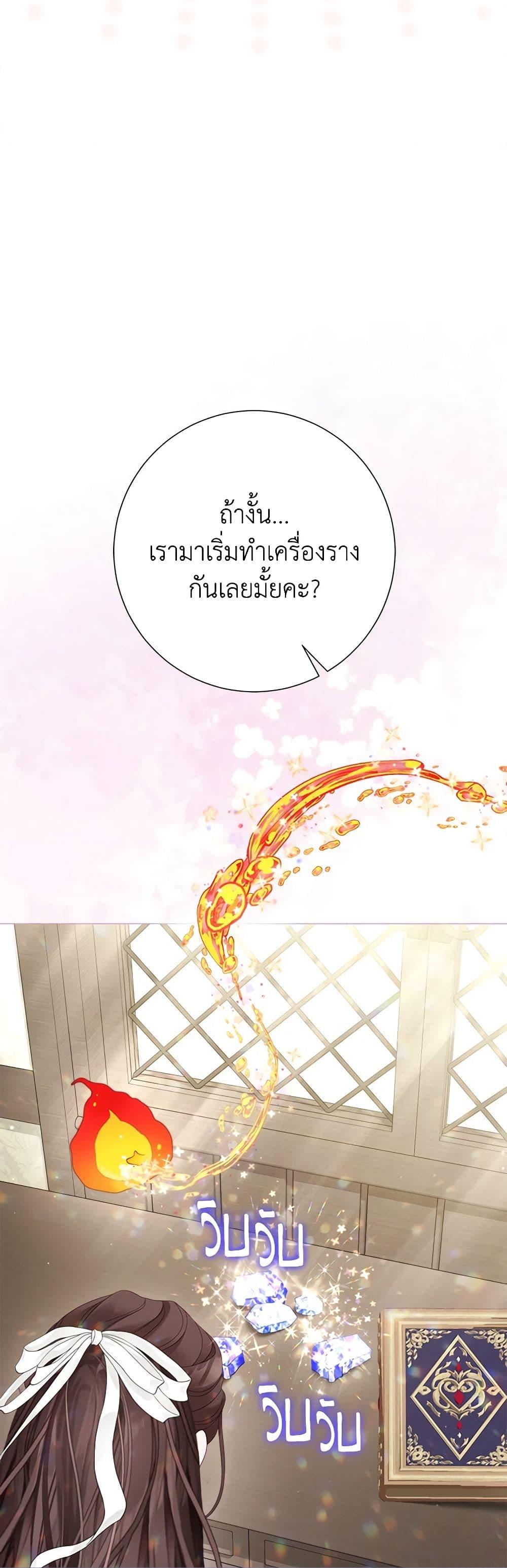 Manga-lc-com อ่านมังงะ อ่านการ์ตูน ออนไลน์ ฟรี The World Without My Sister Who Everyone Loved ตอนที่ 1 2 3 4 5 6 7 8 9 10 11 12 13 14 ฟรี ไม่มีโฆษณา Manga-lc - อ่าน มังงะ อ่าน การ์ตูน ออนไลน์ อ่านมังงะ ฟรี